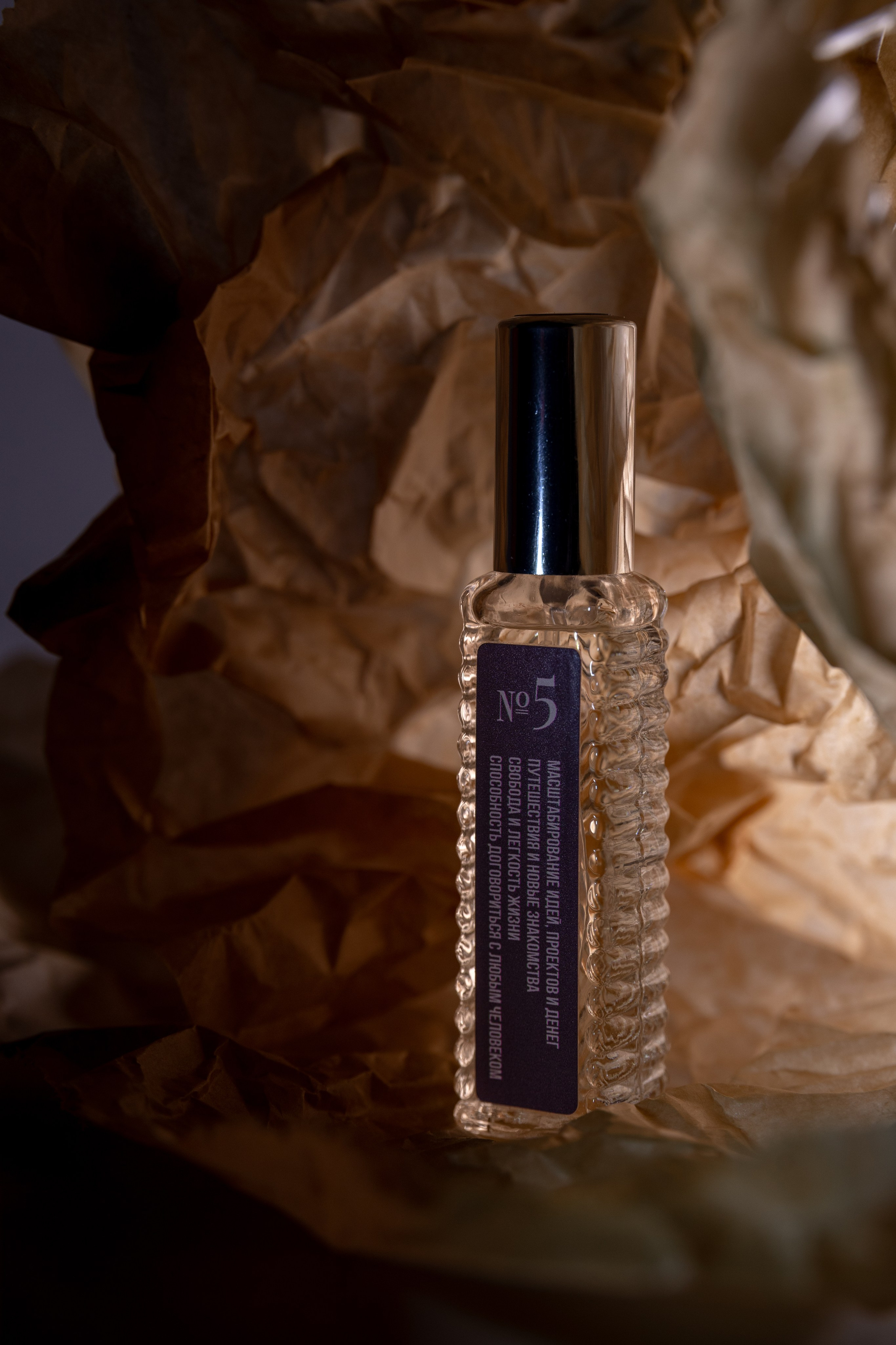 Предметная съемка. Фотограф Марина Никитина