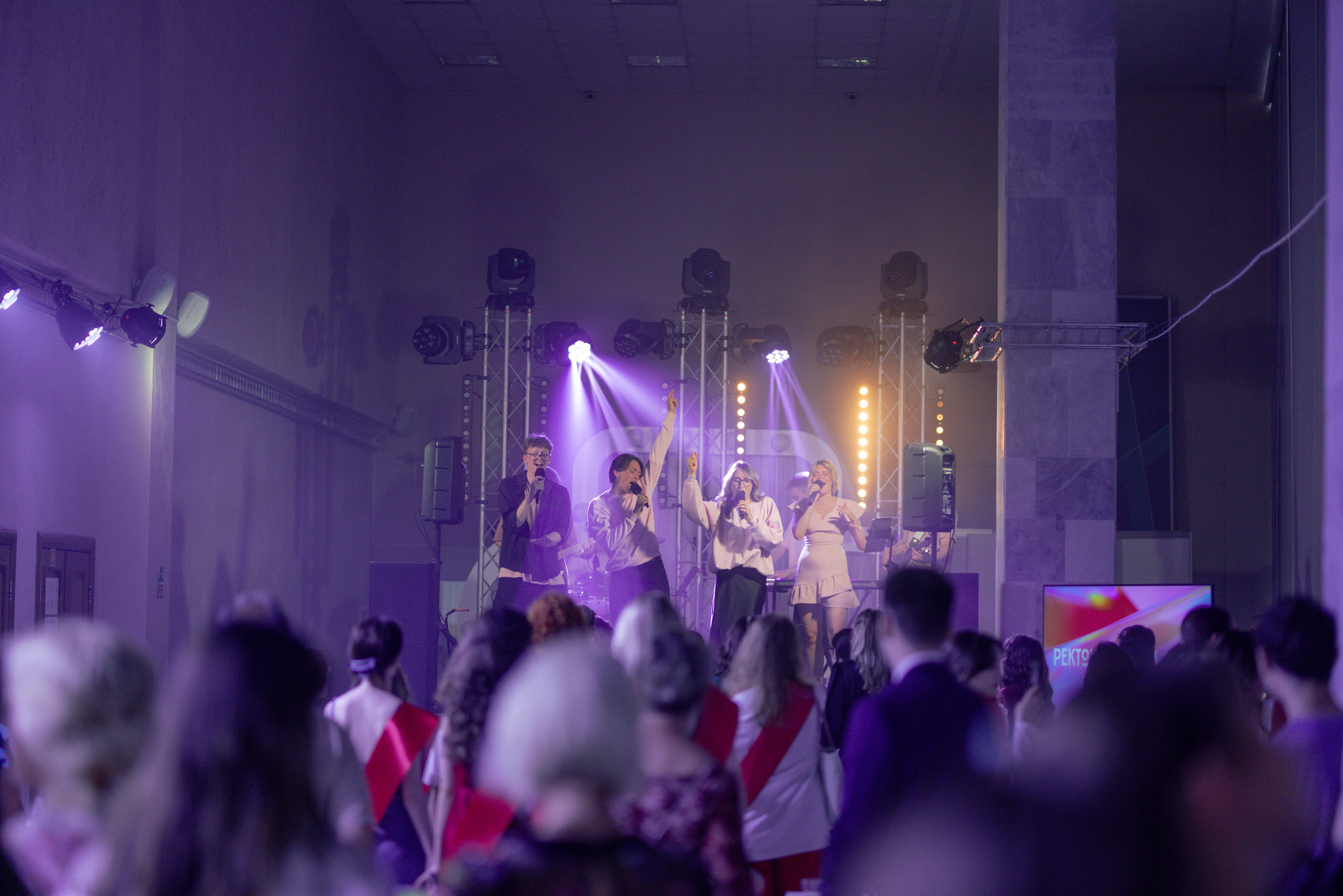 Ректорский бал в ПГНИУ, Июль 2024