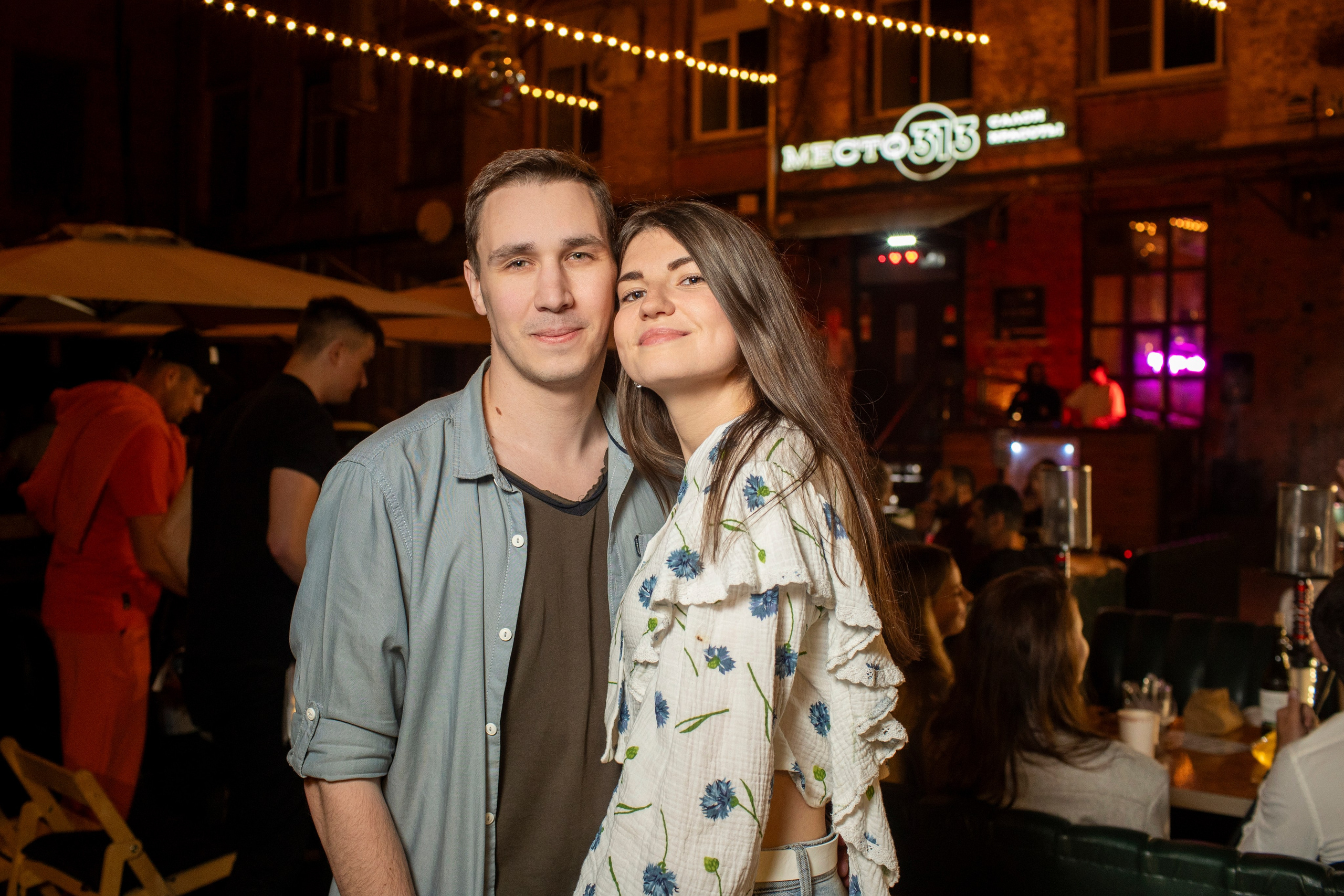 Weekend Vibes — mesto.313