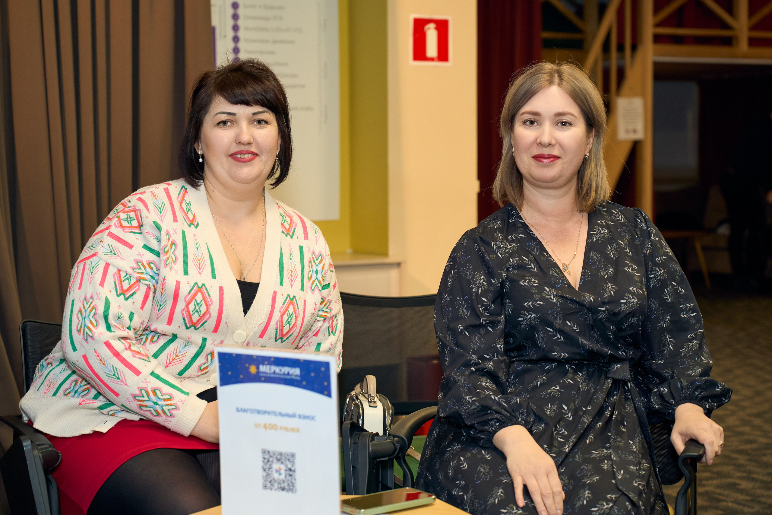 Квиз. Репортажный и портретный фотограф в Томске Ларионов Артём