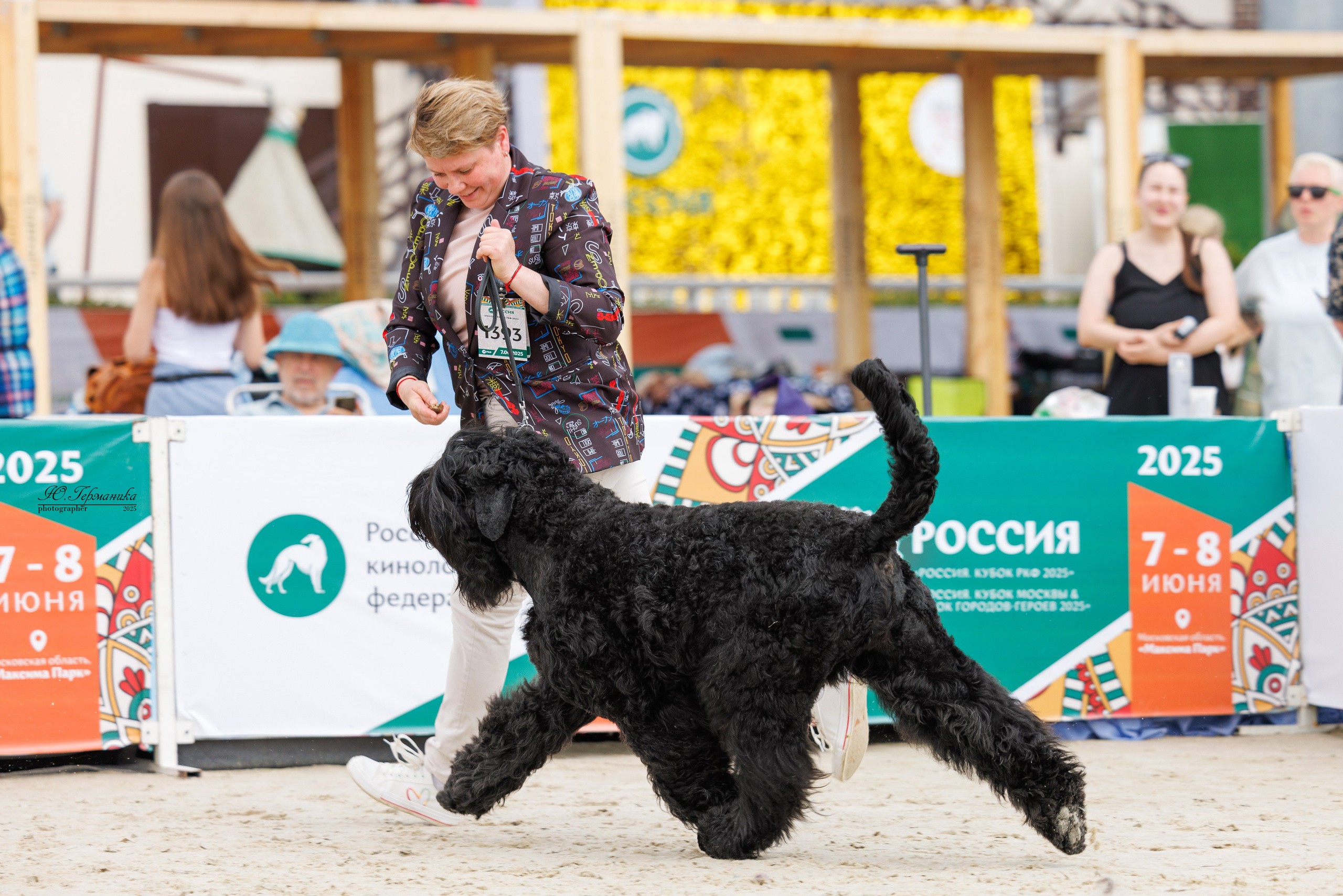 РОССИЯ 7-8.06.2025. Фотограф-анималист Юлия Германика