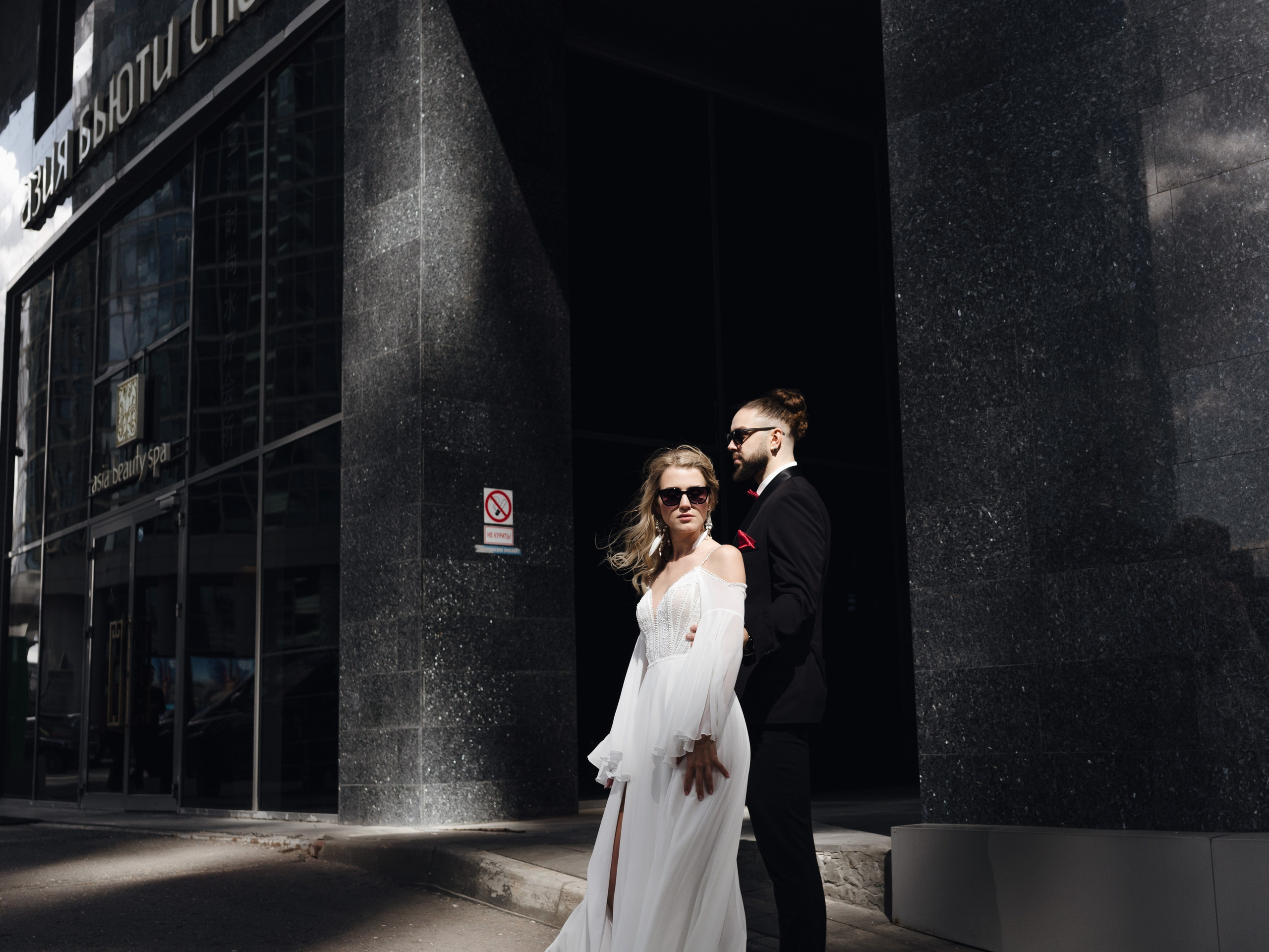 R&I. Свадебный Фотограф в Коломне и Москве Николай Максименко