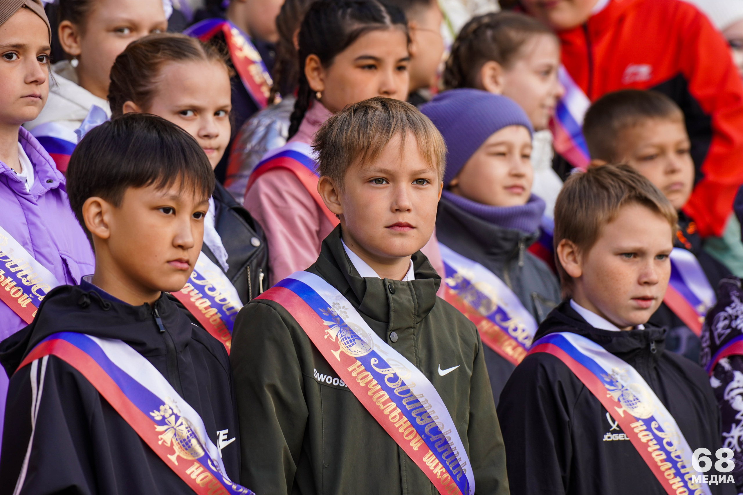 Последний звонок | 4-е классы. EGOROV PRODUCTION