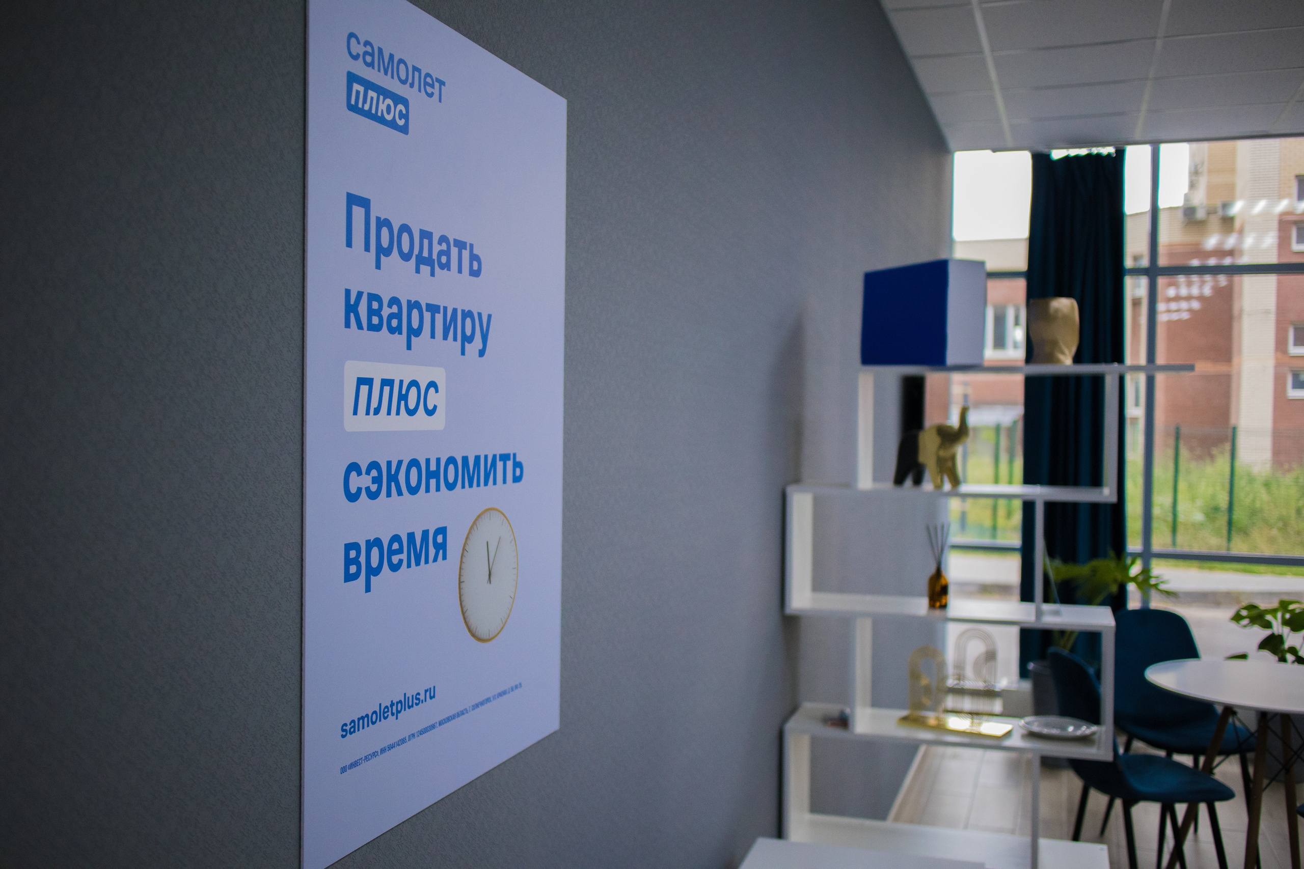 Фотограф и видеограф Лашманов Павел