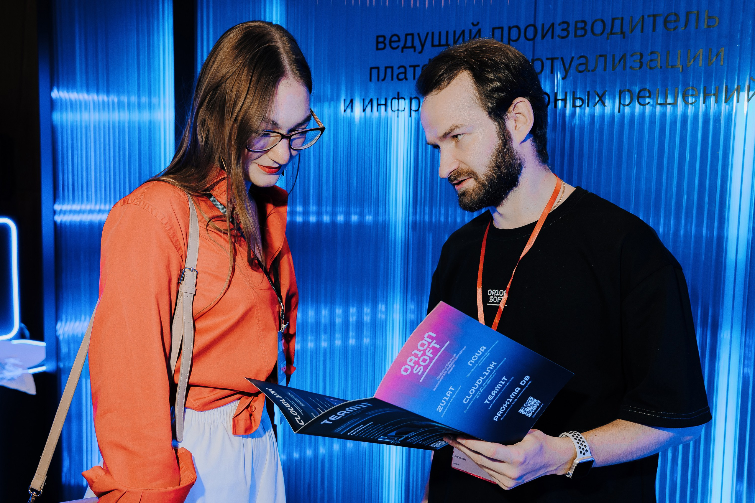 UWDC 2024. Репортажный фотограф Зуев Роман г. Челябинск