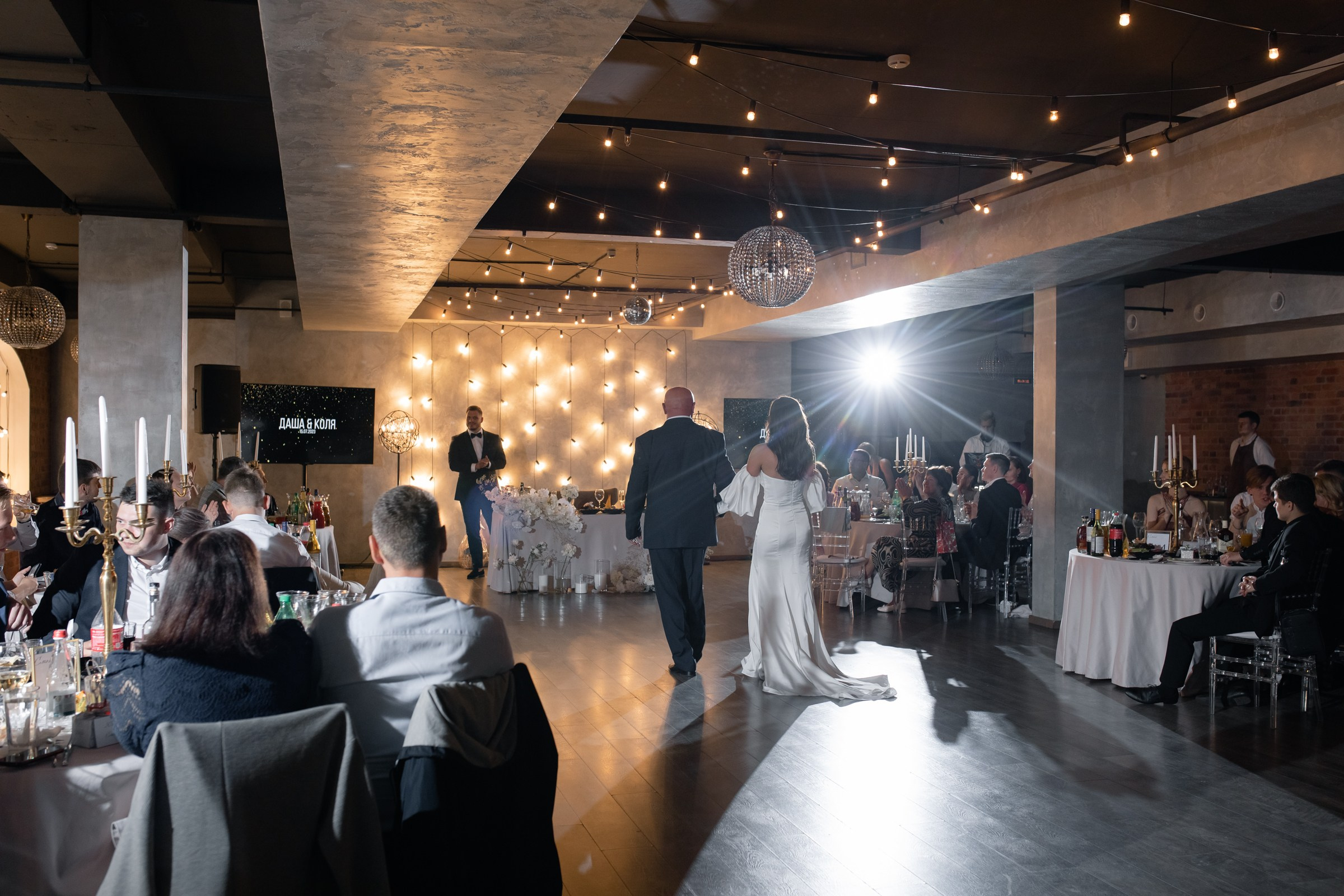 Николай и Дарья. Свадебный фотограф Сочи, Екатеринбург и Санкт-Петербург