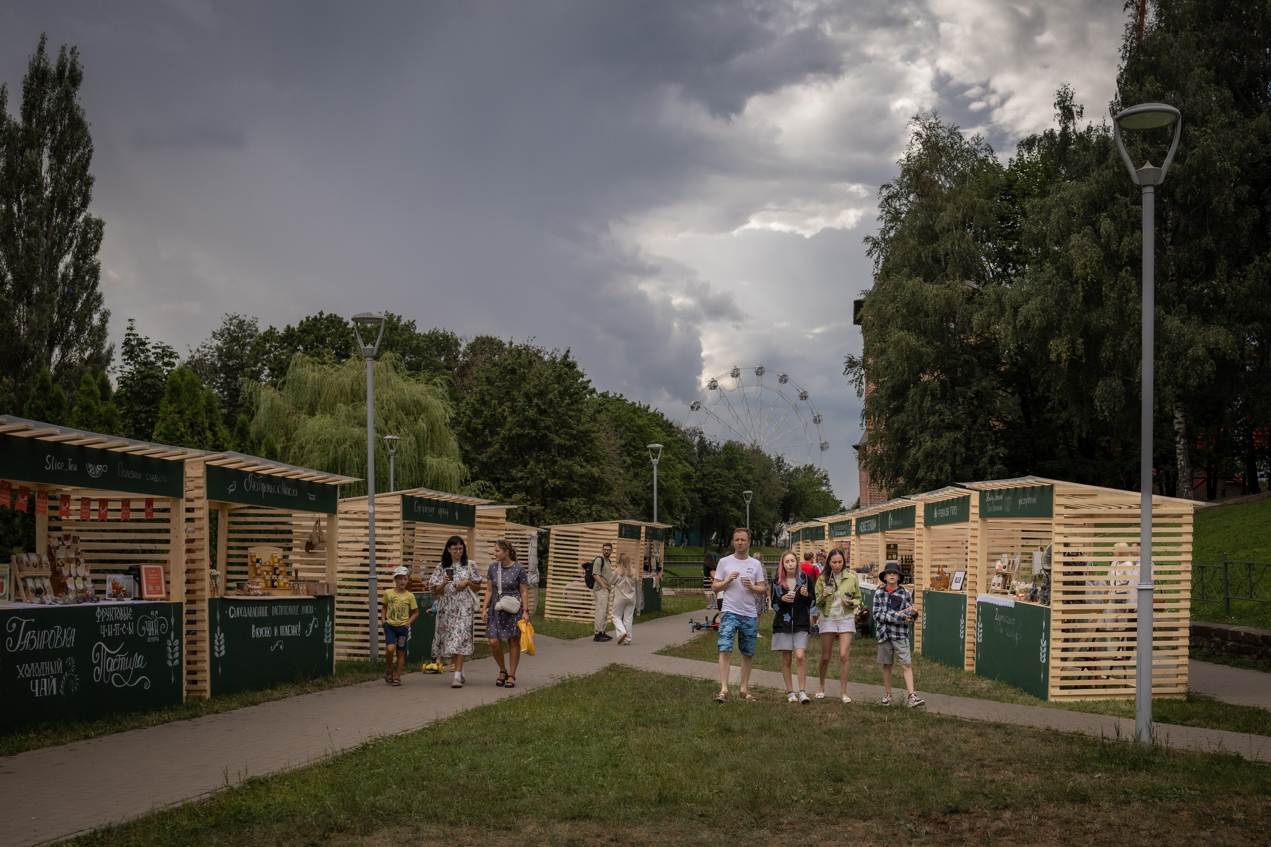 ЛУКОВ ФЕСТ 2024 ДЕНЬ 1. Главная