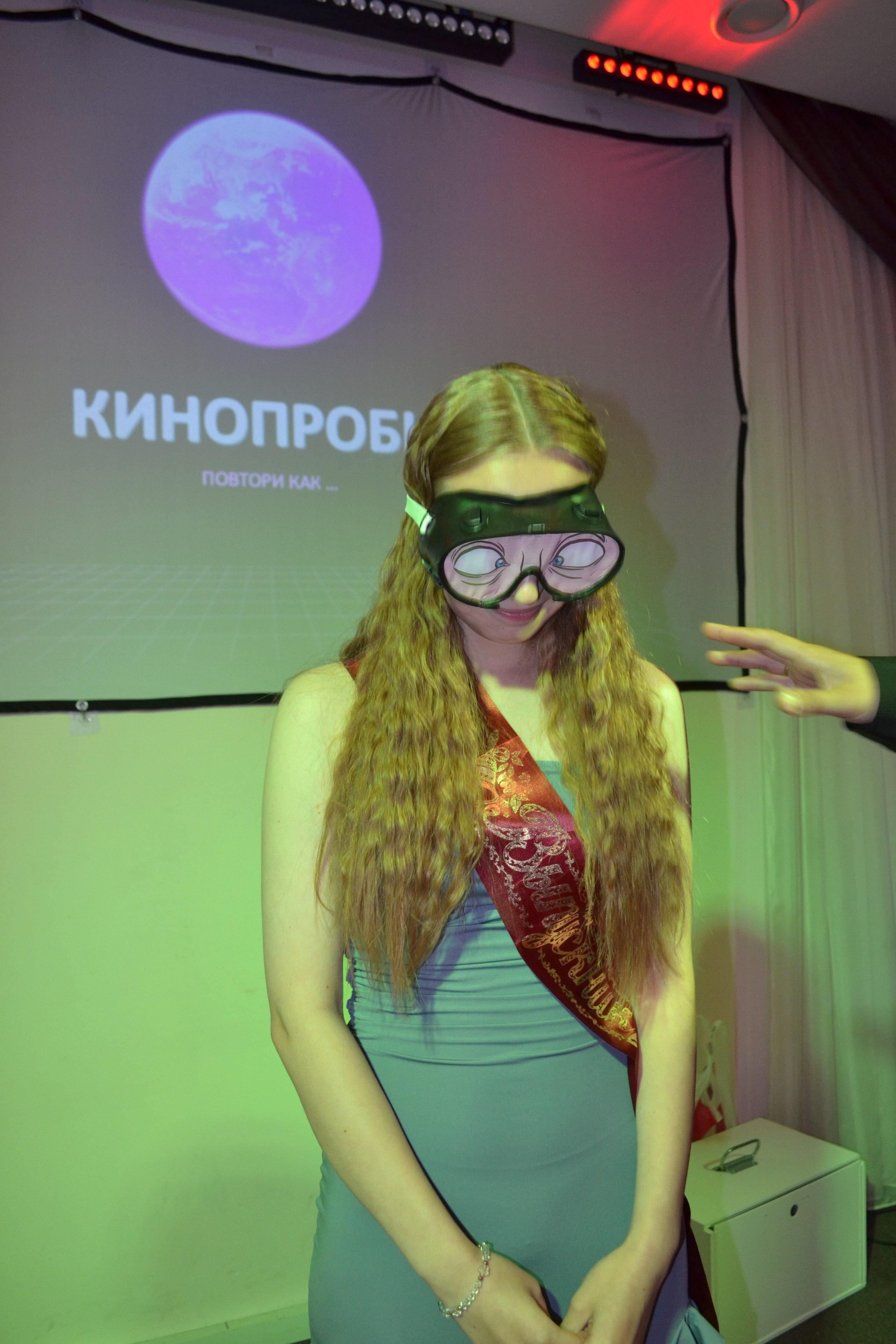 Выпускной 9е. Юрий Ахмедов