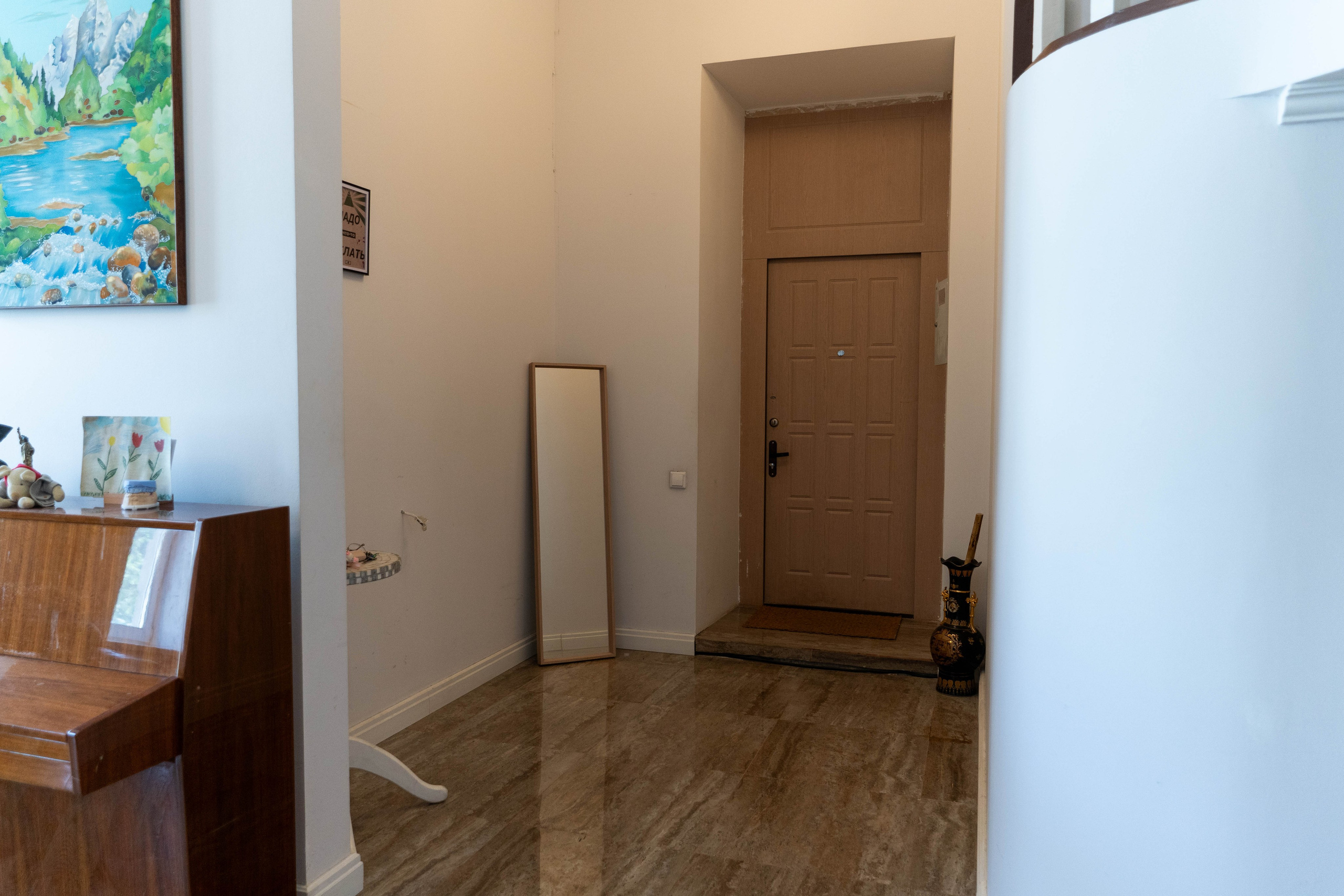 Rozhdestvensky Boulevard. Rezyame