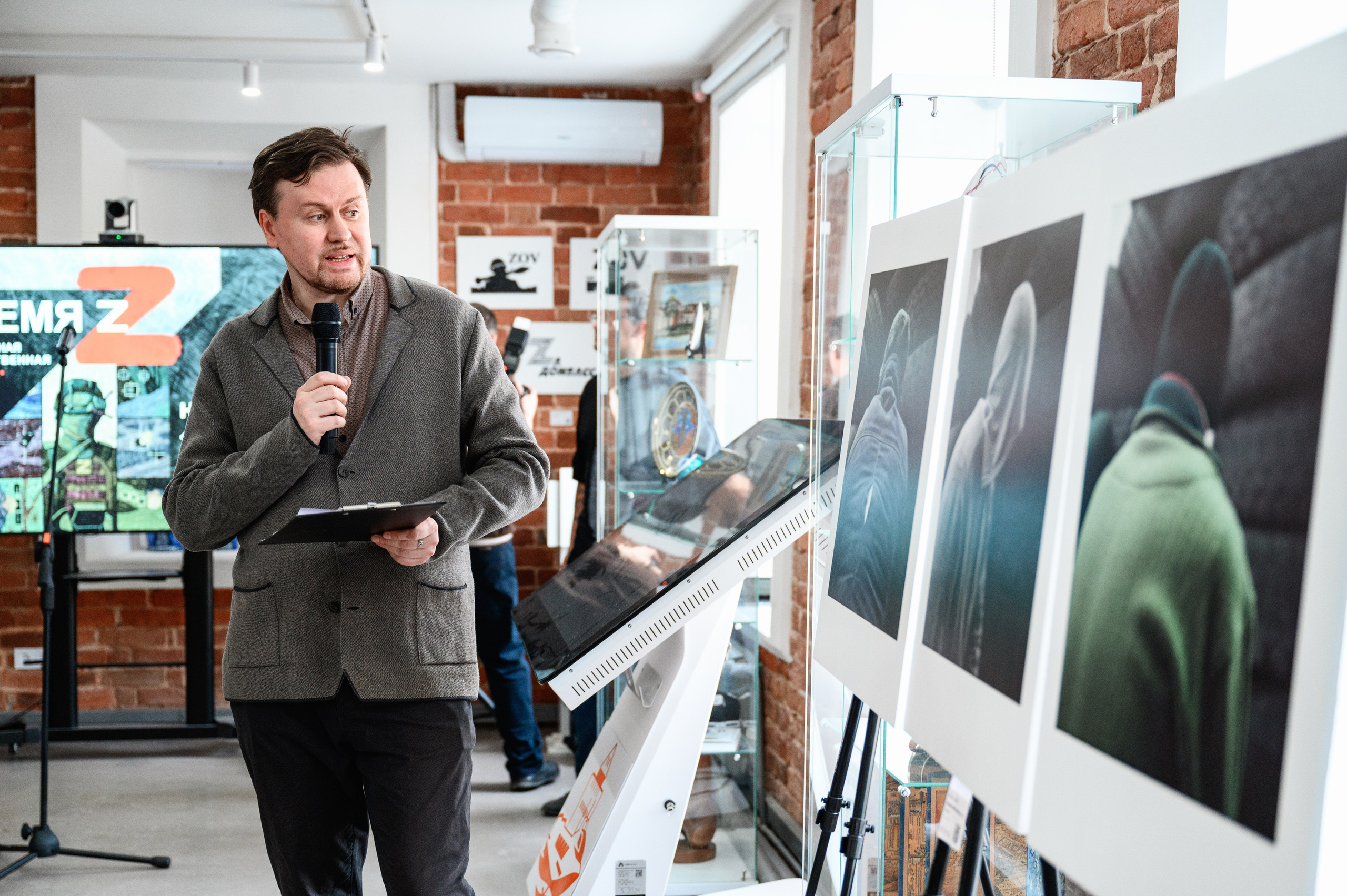 Открытие выставки «Время Z». Фотограф Захваткин Роман