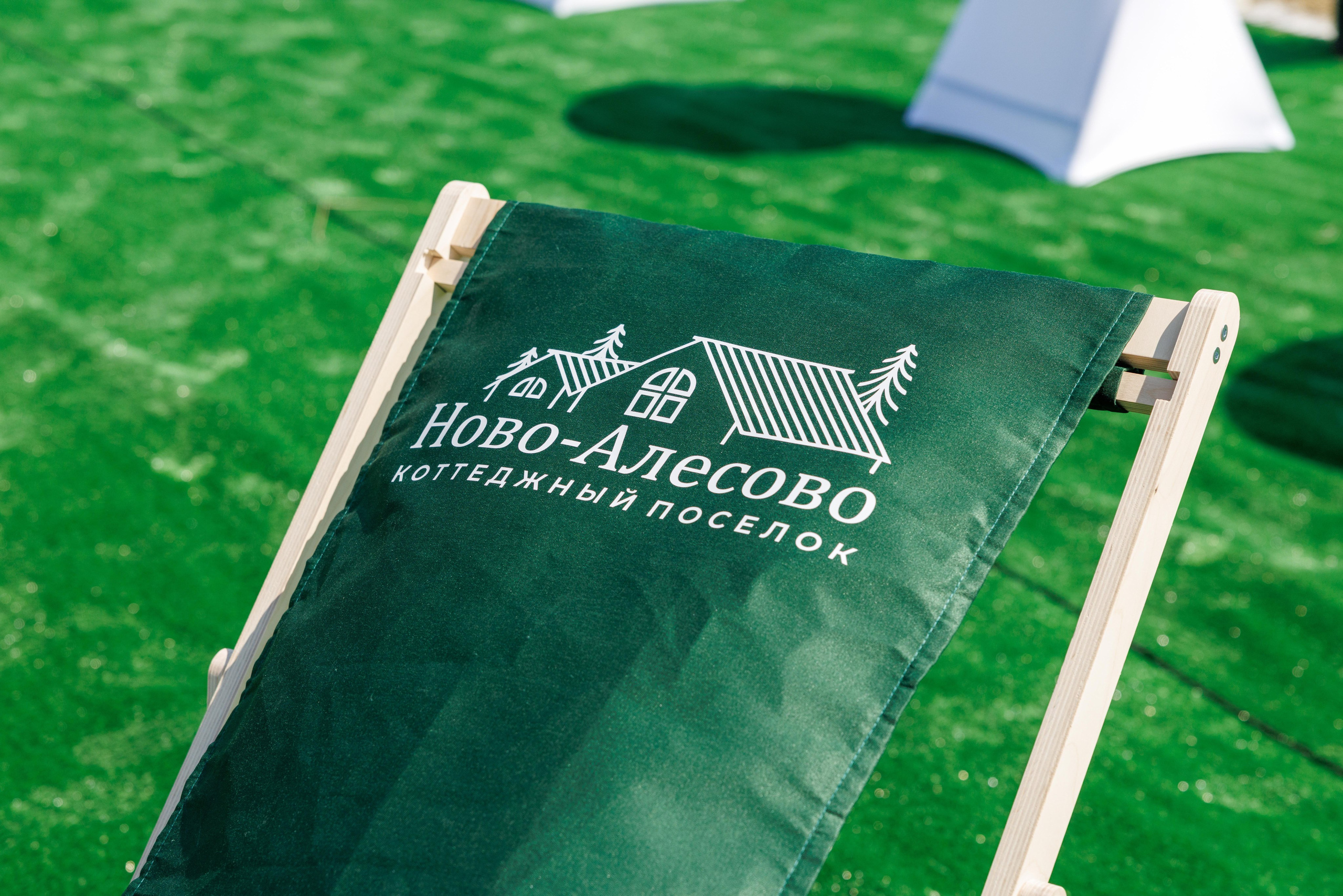 Презентация коттеджного поселка Ново-Алесово. Профессиональный репортажный фотограф