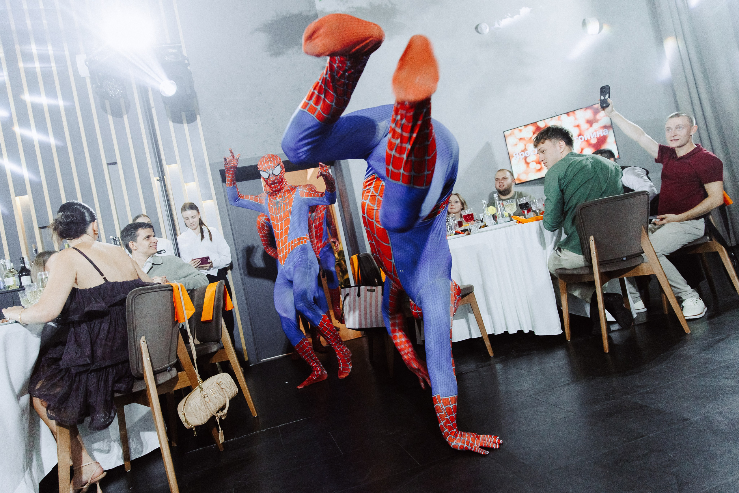 Антонина & Ярослав