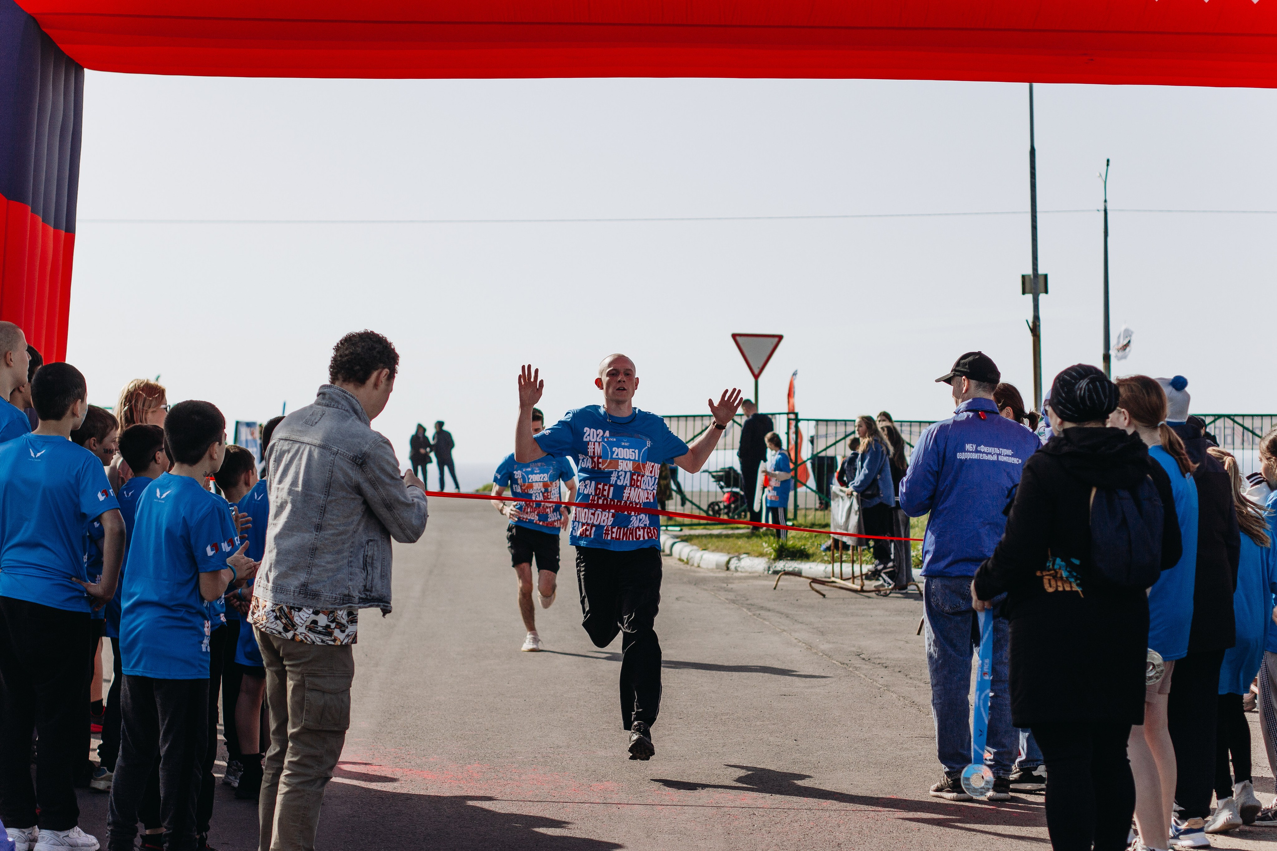 Репортаж ЗАБЕГ РФ 2024 КУРИЛЬСК. Фотограф Итуруп | Курильские острова