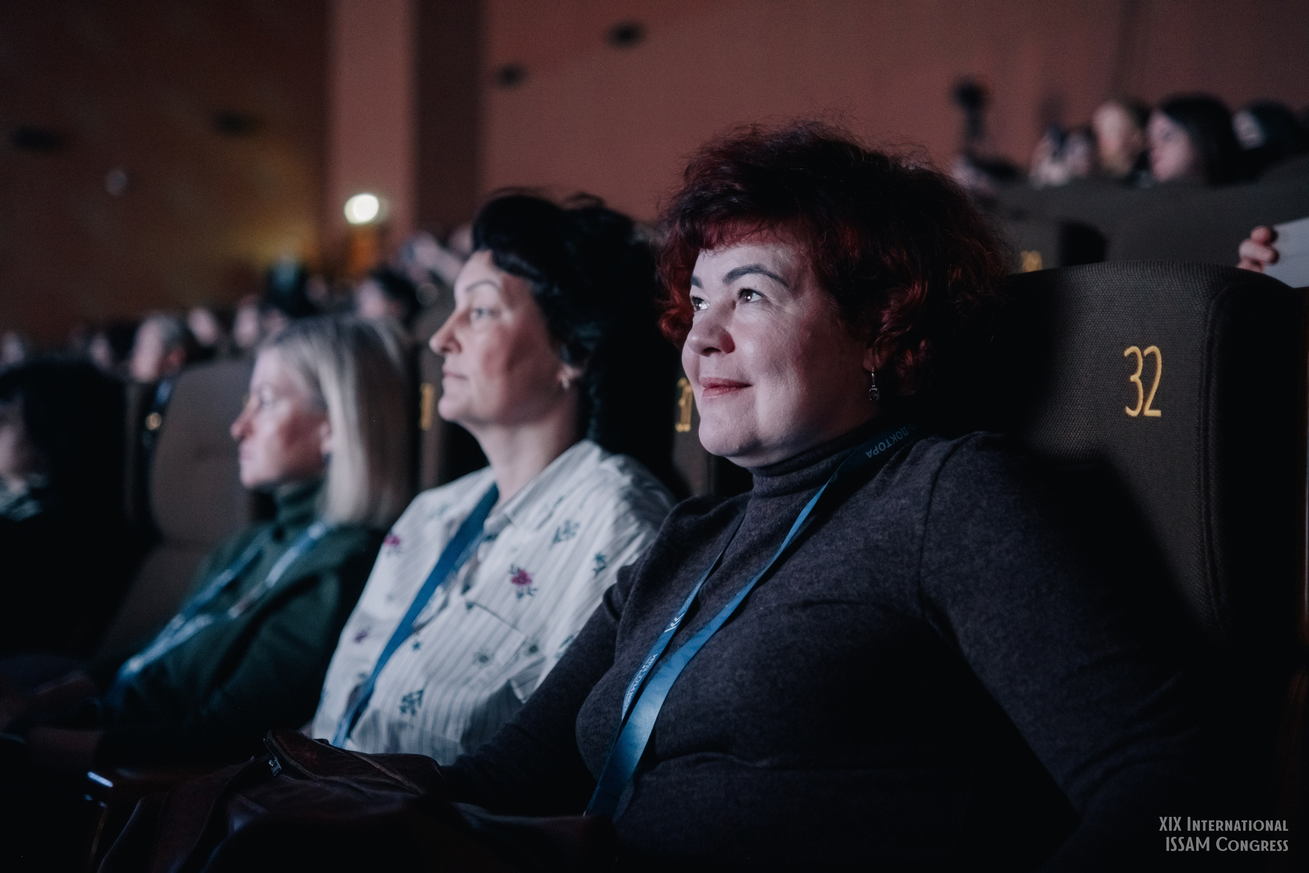 Конгресс ISSAM 2025 г.Москва. Фотограф Валерия Кононова