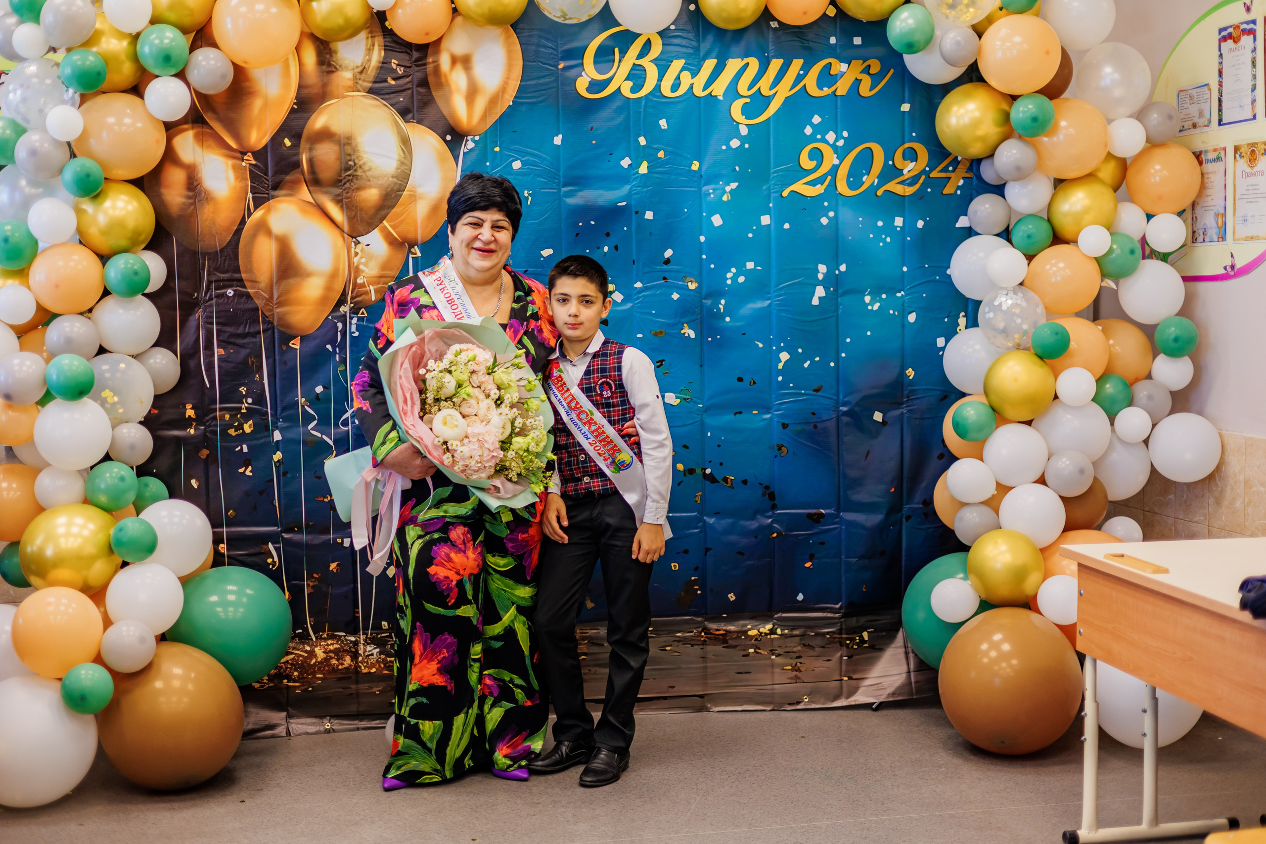 Выпуск 4а 25школа'24 год. Свадебный и семейный фотограф в Армавире