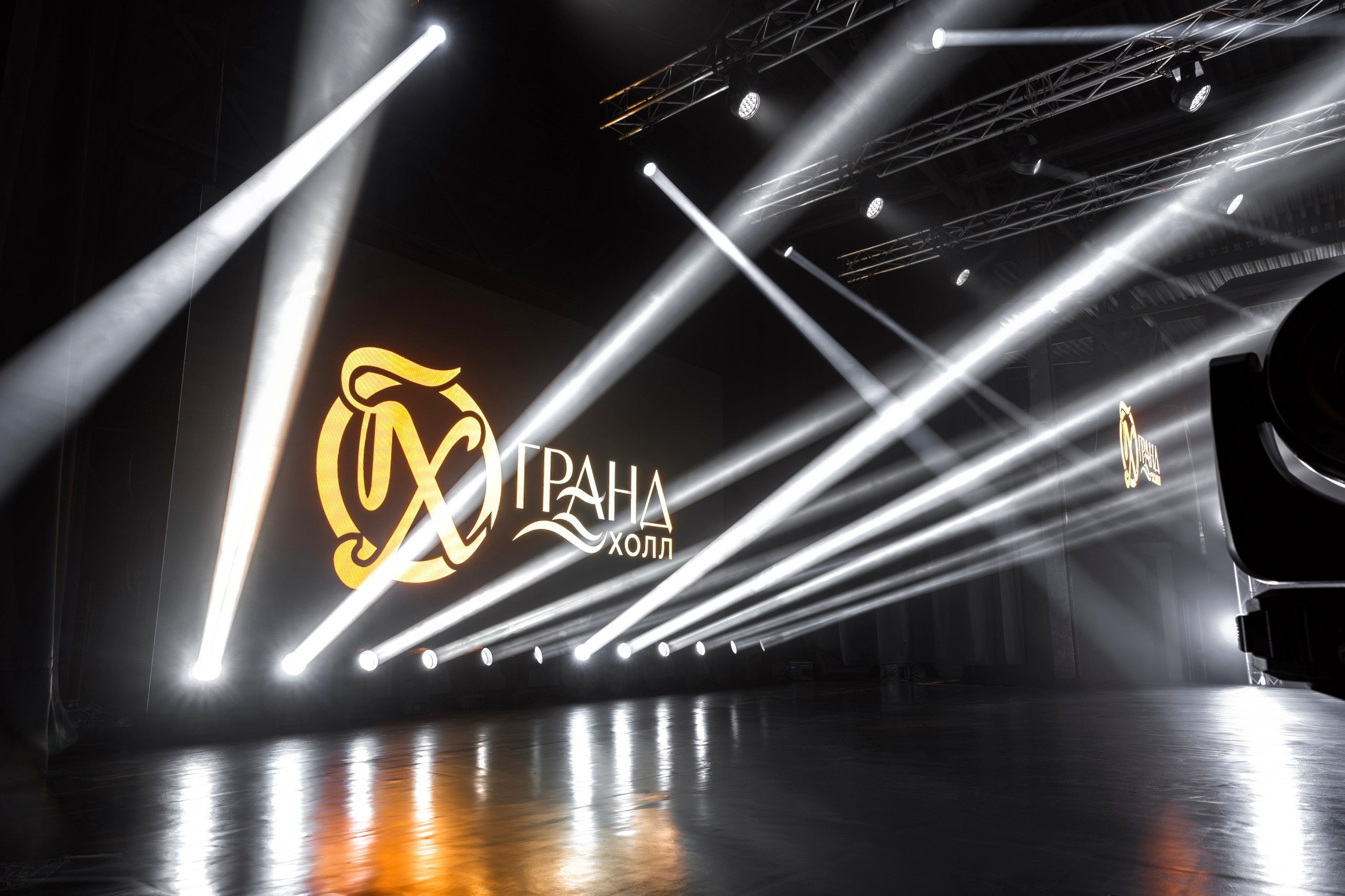 Grand Hall. Night2Day Санкт-Петербург