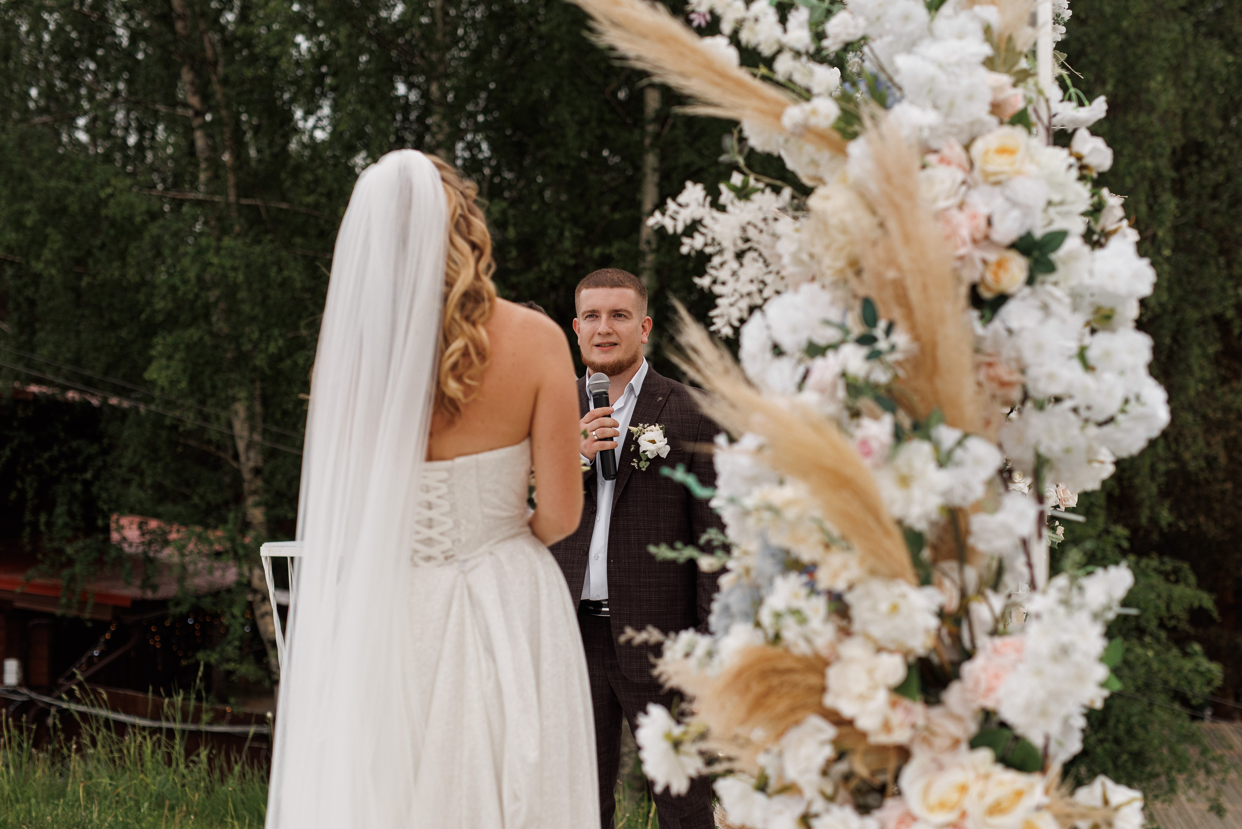 С + Г — май. Свадебный и семейный фотограф Наталья Штык