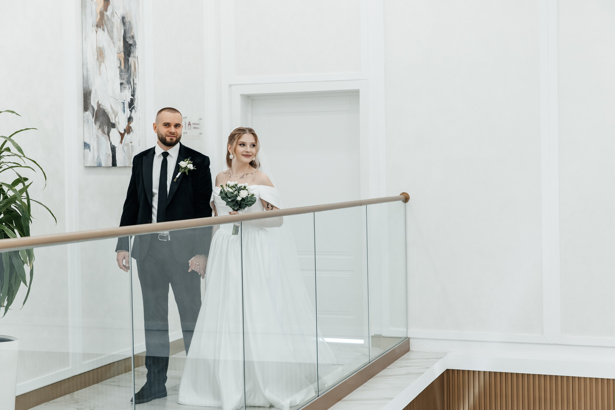 Вячеслав и Виктория| Южное бутово| Малый зал. Фотограф Москва Шептаев Артём