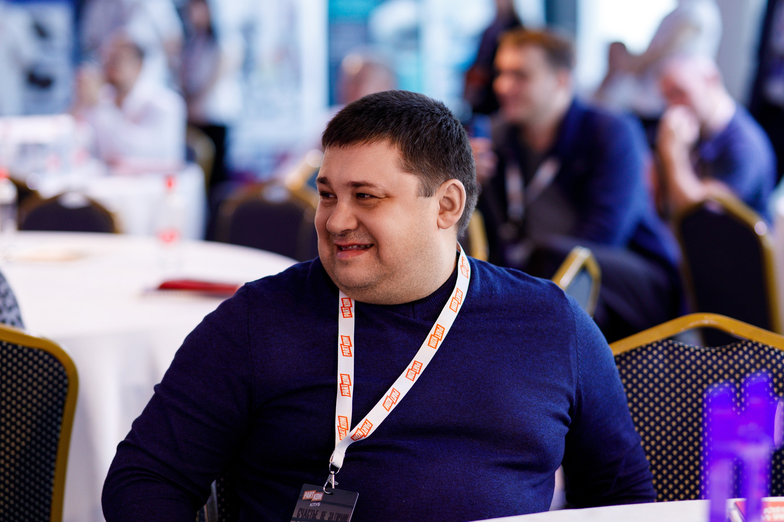 Репортажный фотограф Пермь. Фотограф Дмитрий Молчанов | Фотограф Пермь | Фотограф