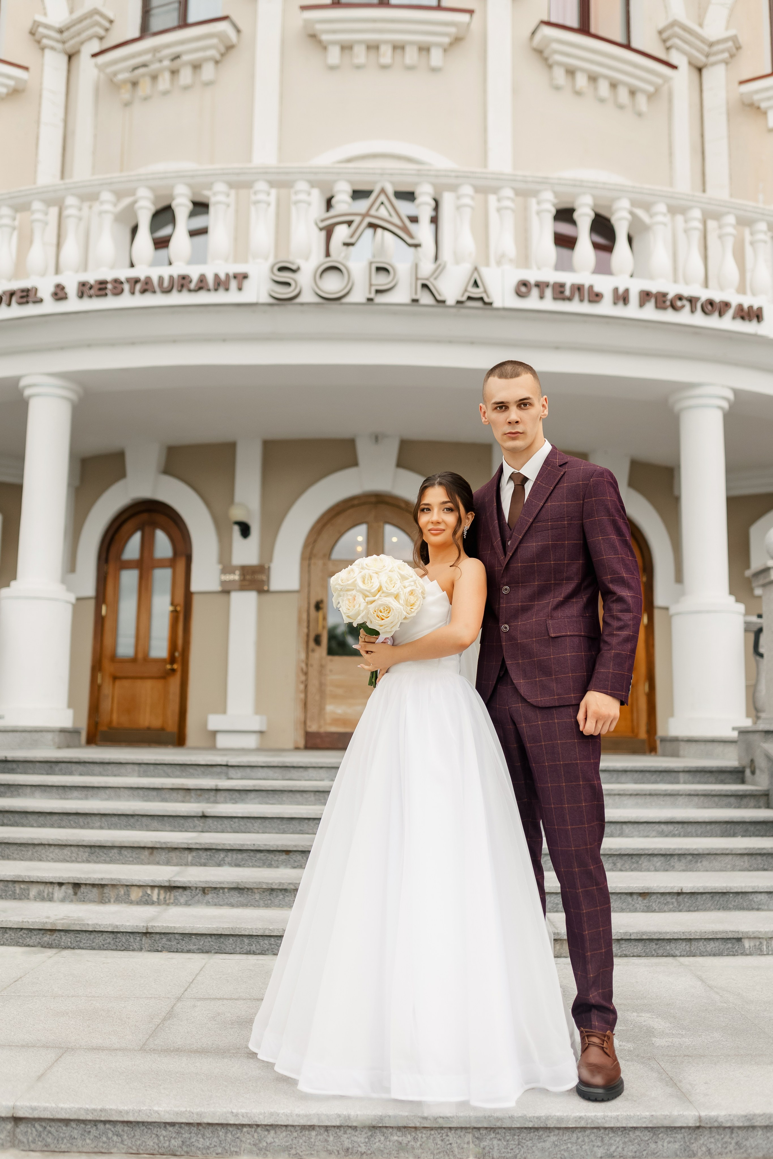 Илья и Александра. Sopka. Выездная на мельнице. Свадебный фотограф в Хабаровске