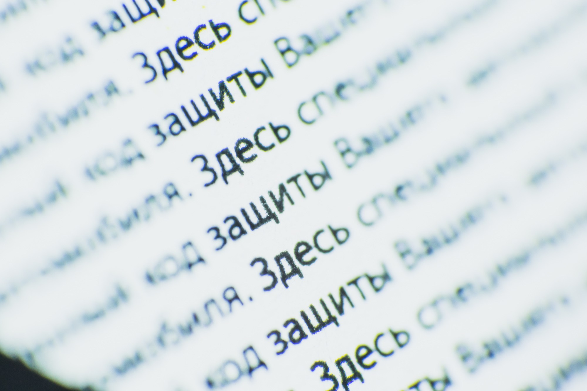 Презентация Lexus ES. Видеооператор/Фотограф Николай Завьялов