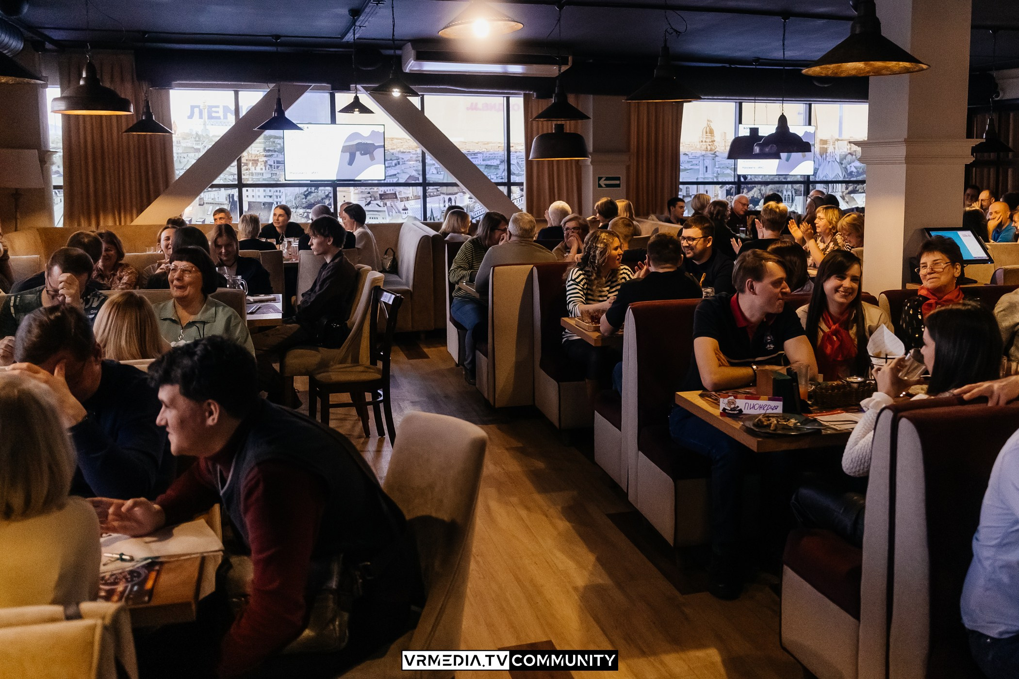 Эйнштейн Party в ресторане «Мюнхен»