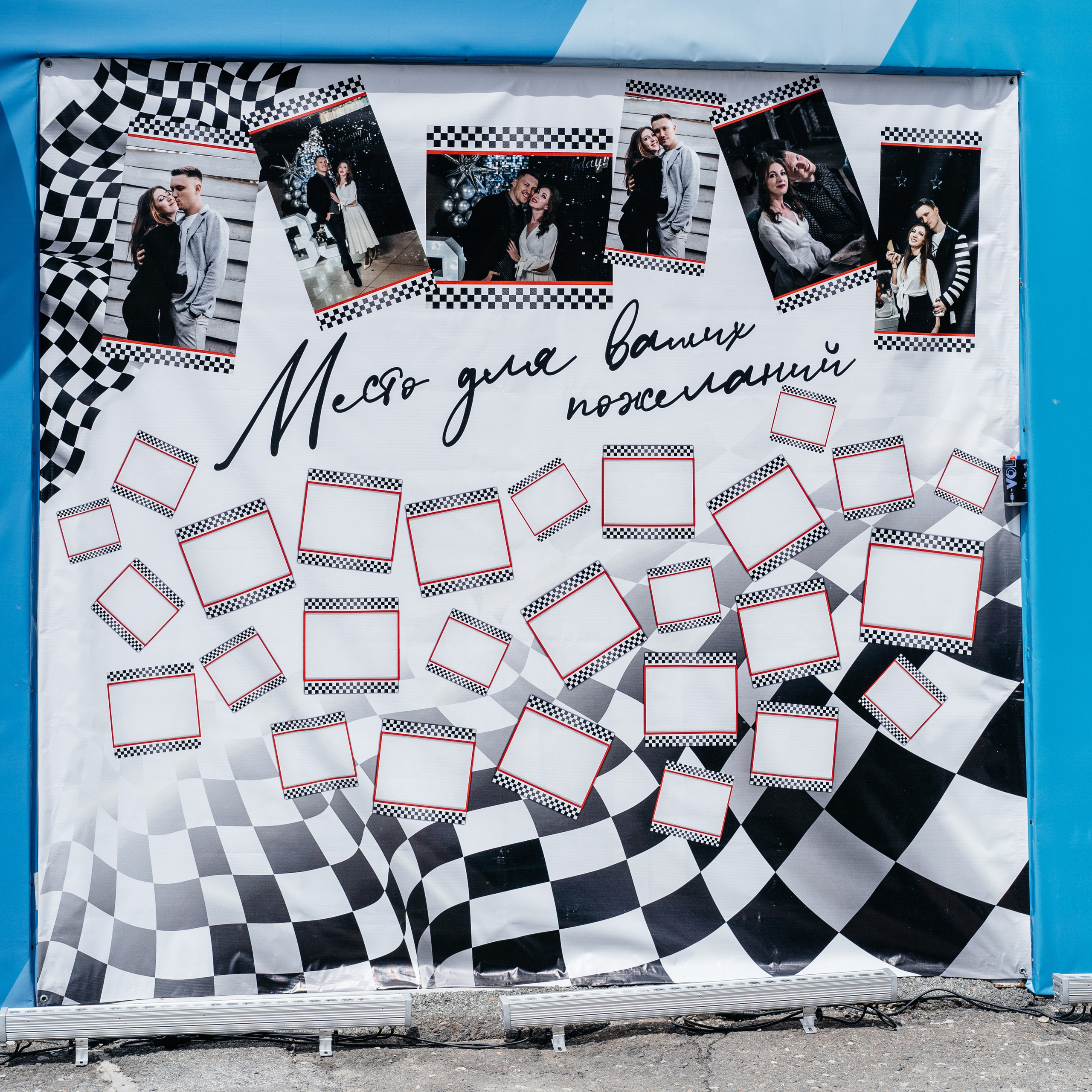 Анна & Евгений «Четыре Свадьбы» Пятница. Свадебный фотограф Барнаул Алексей Павлов