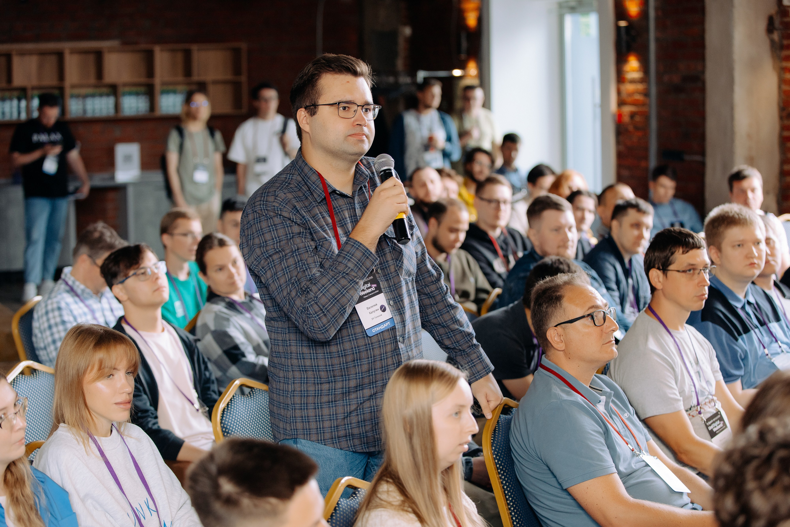 Ural Digital Weekend 2024. Фотосъемка свадебных, семейных и корпоративных мероприятий в Перми