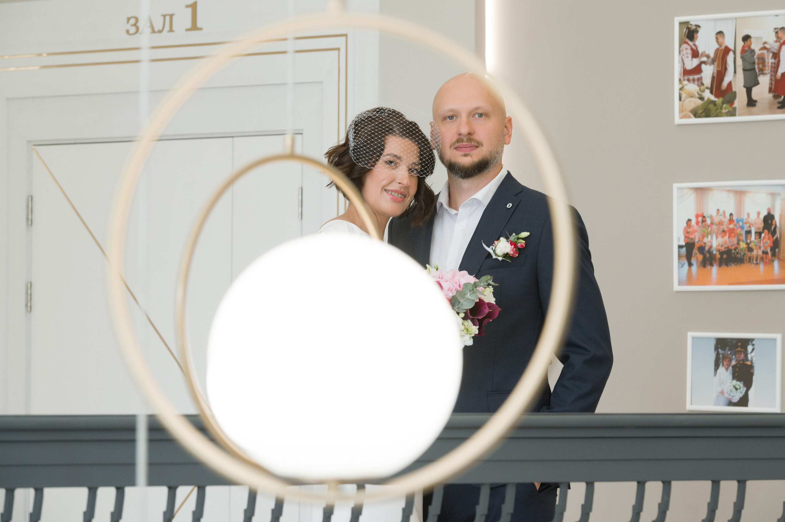 Михаил и Ирина. Фотограф Зырянова Яна, Снежинск, Екатеринбург, Челябинск