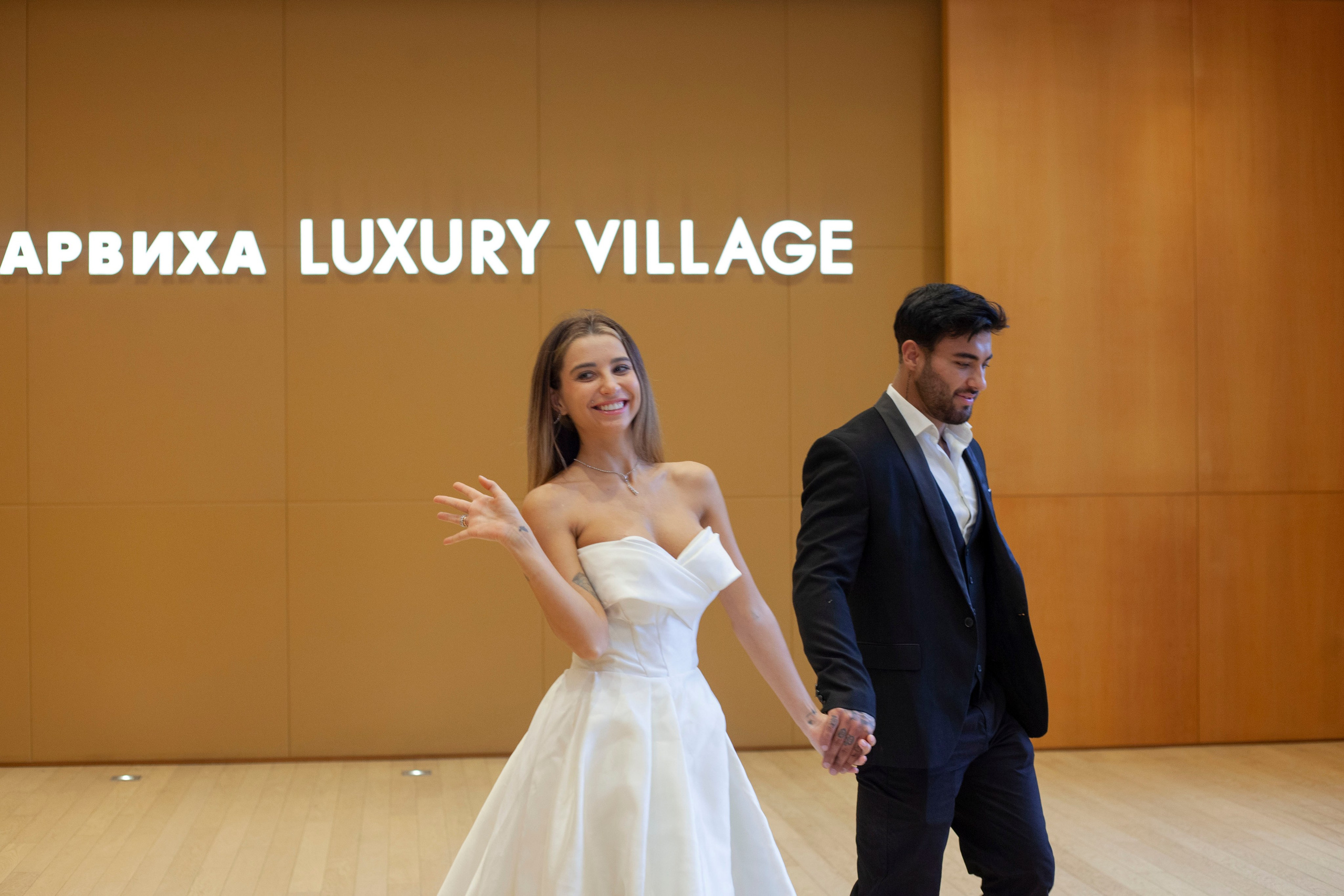 СВАДЬБА в ЗАГС номер 1