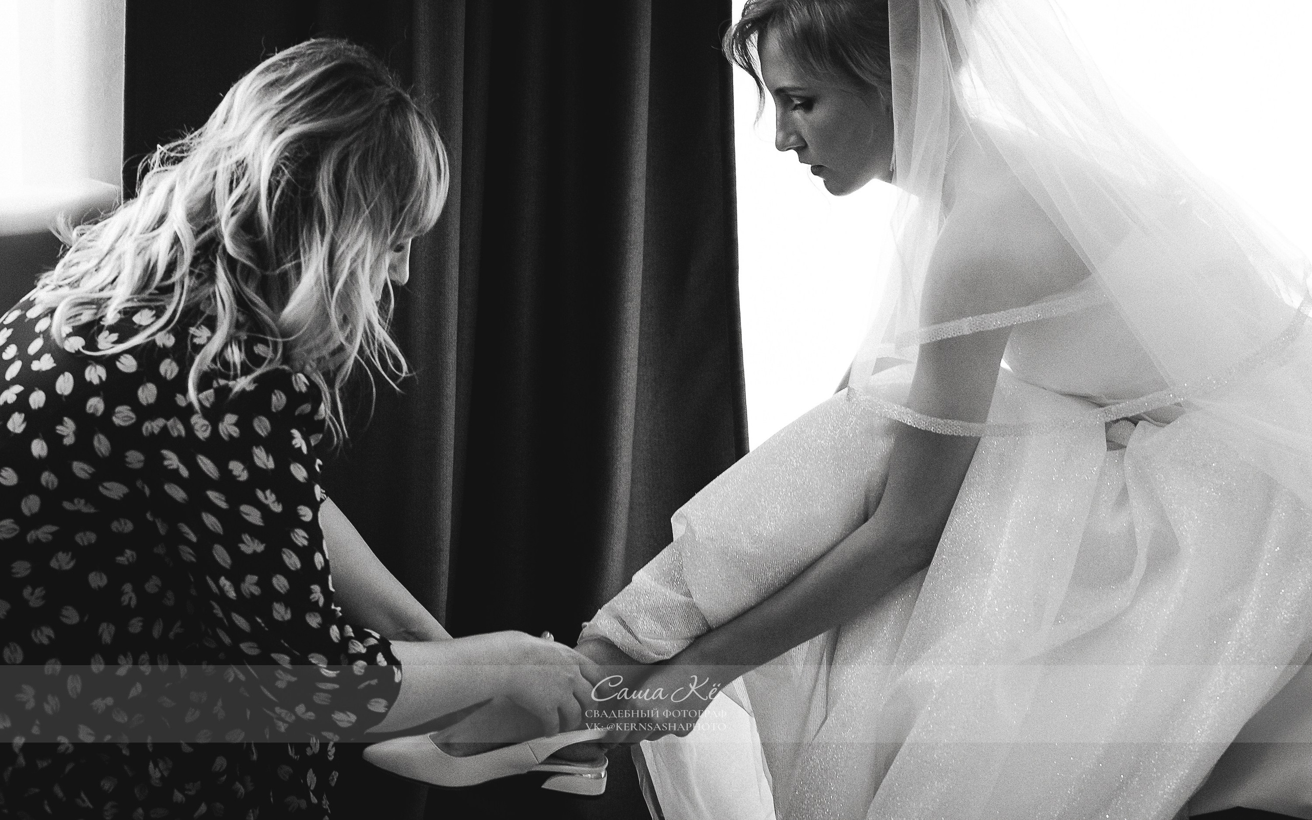 Волшебная фотосессия А&О около Оперного театра. Свадебный, семейный и event фотограф в Новосибирске и Новосибирской области Саша Кё