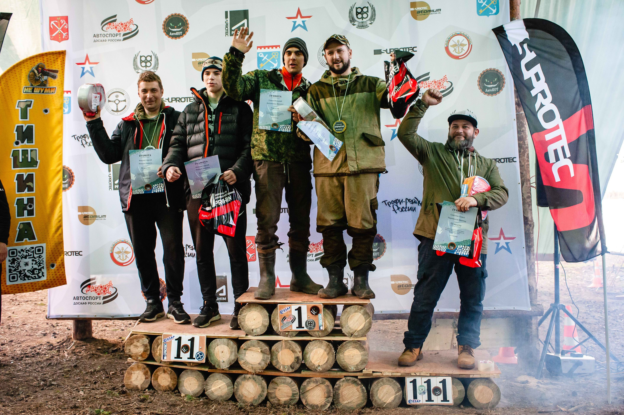 2022.05.13-15 — Чемпионат СЗФО по трофи-рейдам — 3 день. Фотограф Алексей Алексеев