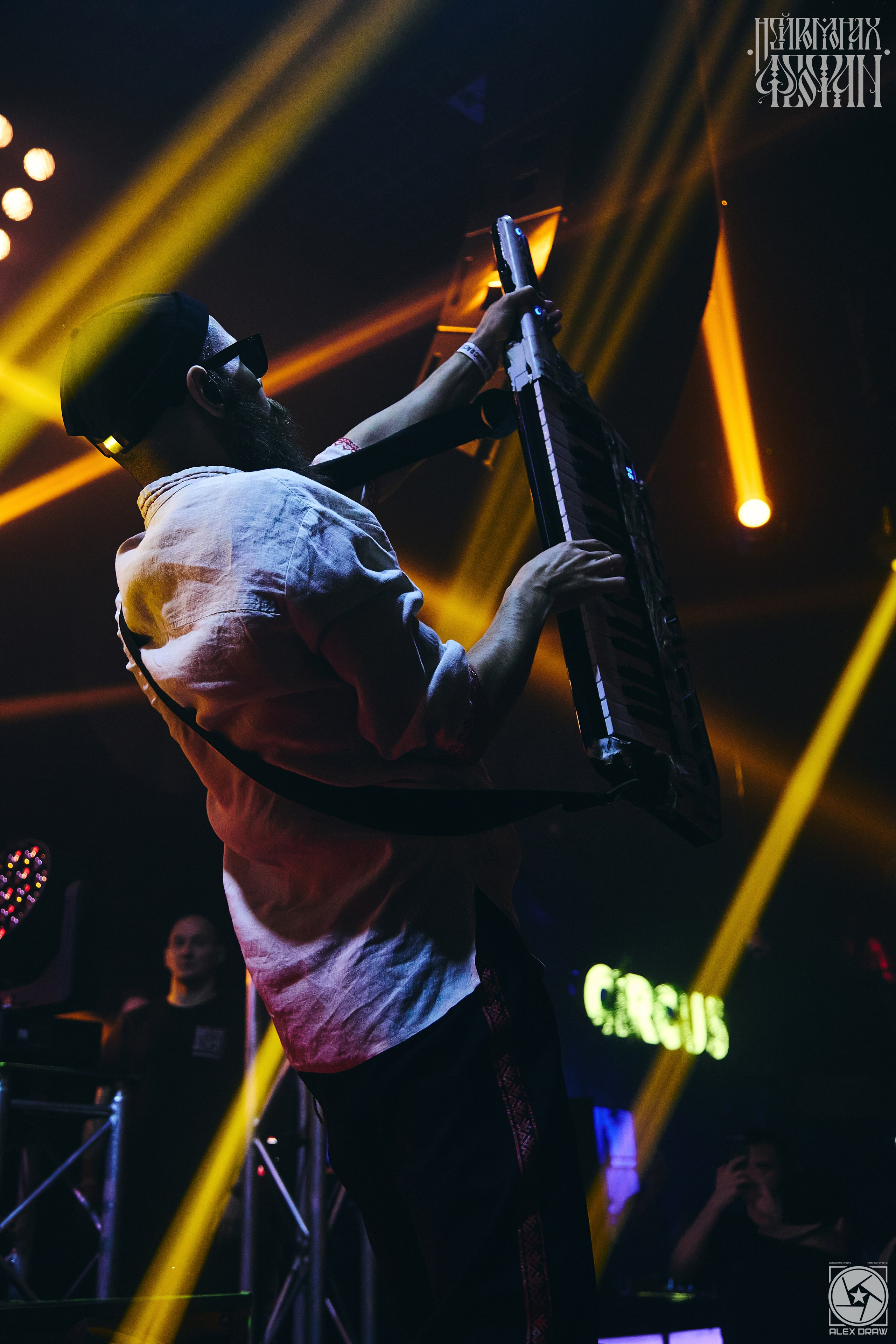 Красноярск Нейромонах Феофан | Neuromonakh Feofan | 15 лет. Фотограф Москва Concerts photo / Fashion photо