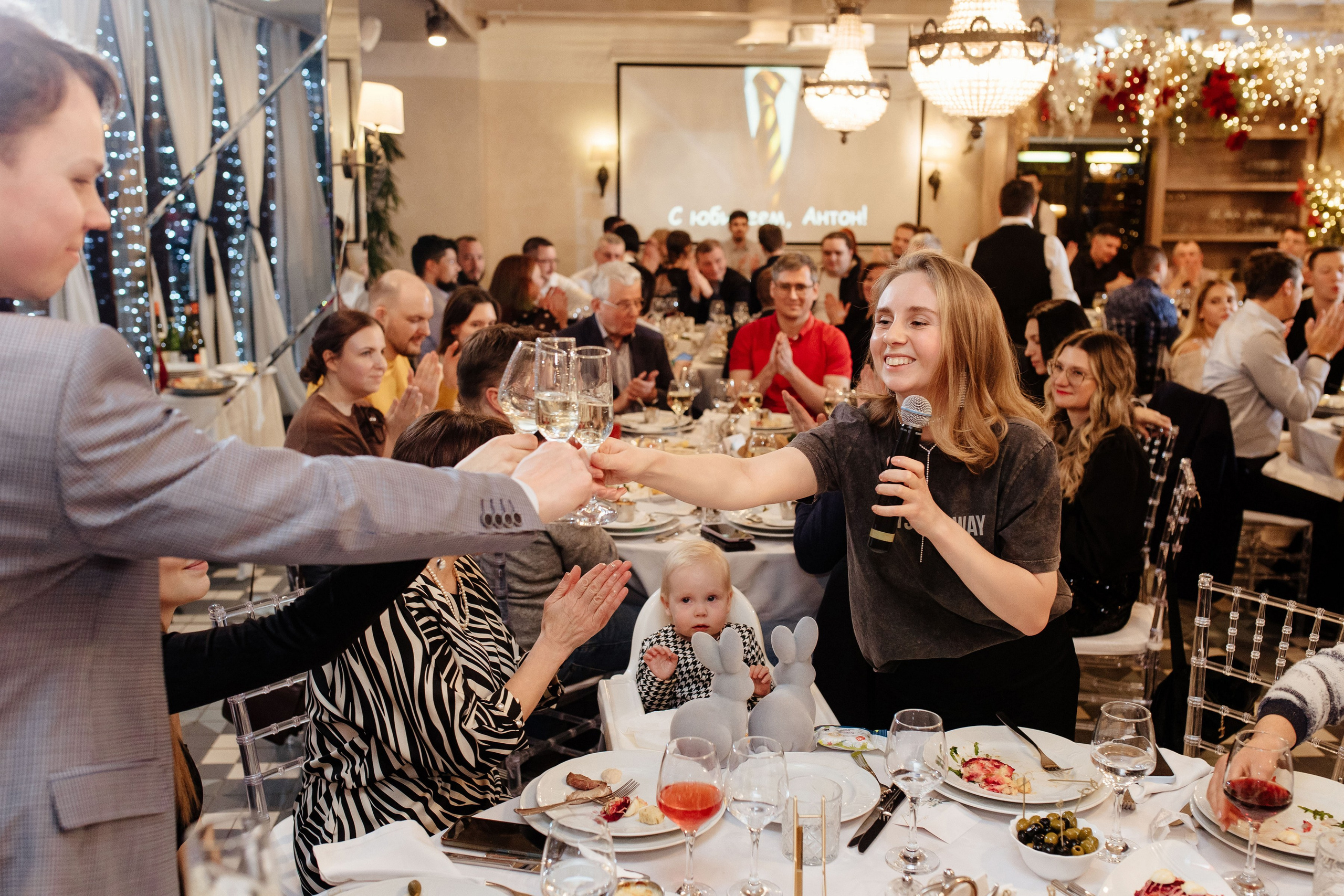 Юбилей Антона. Свадебный и семейный фотограф Екатерина Иванова