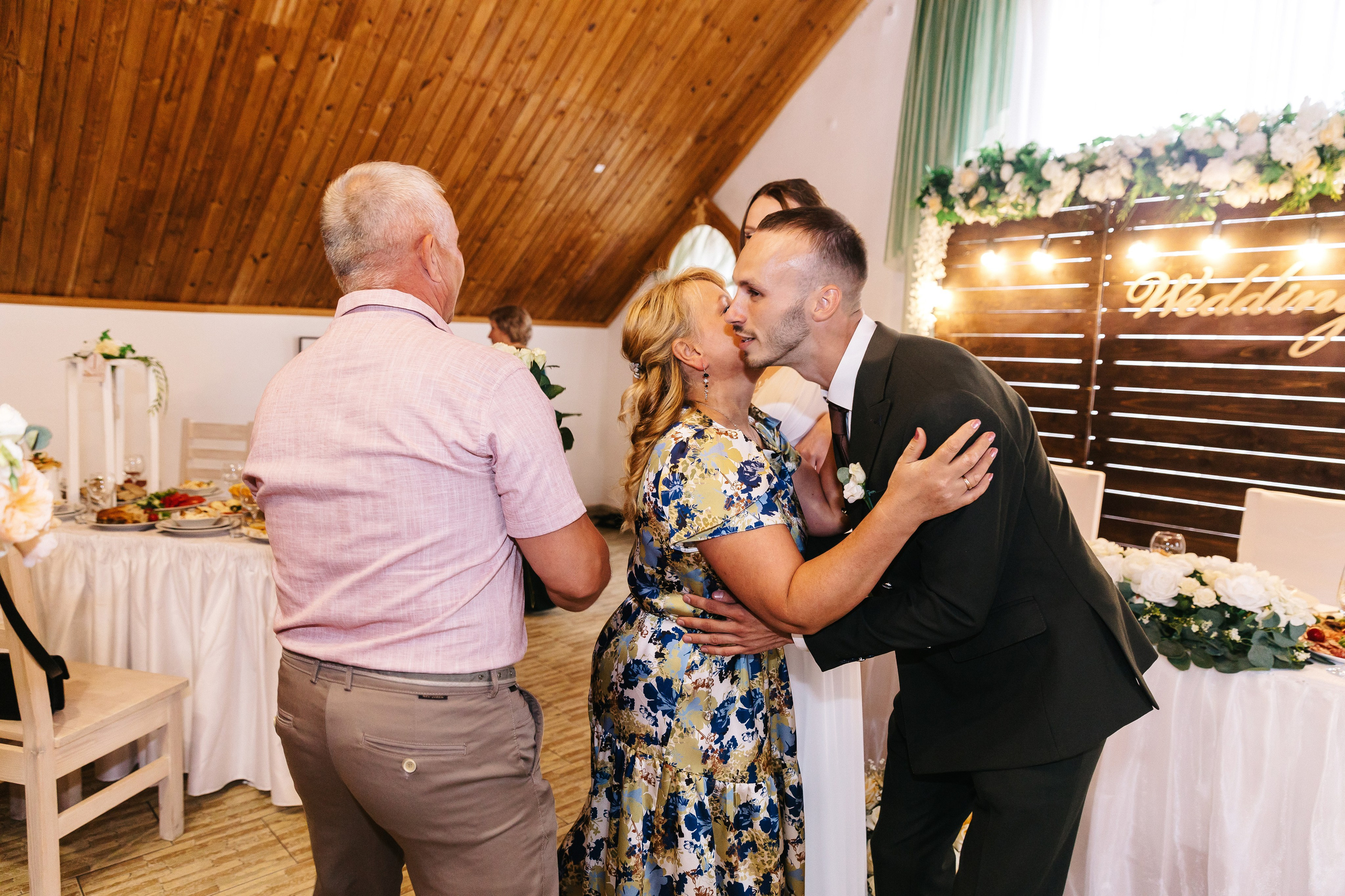 Елизавета и Владислав. Главная