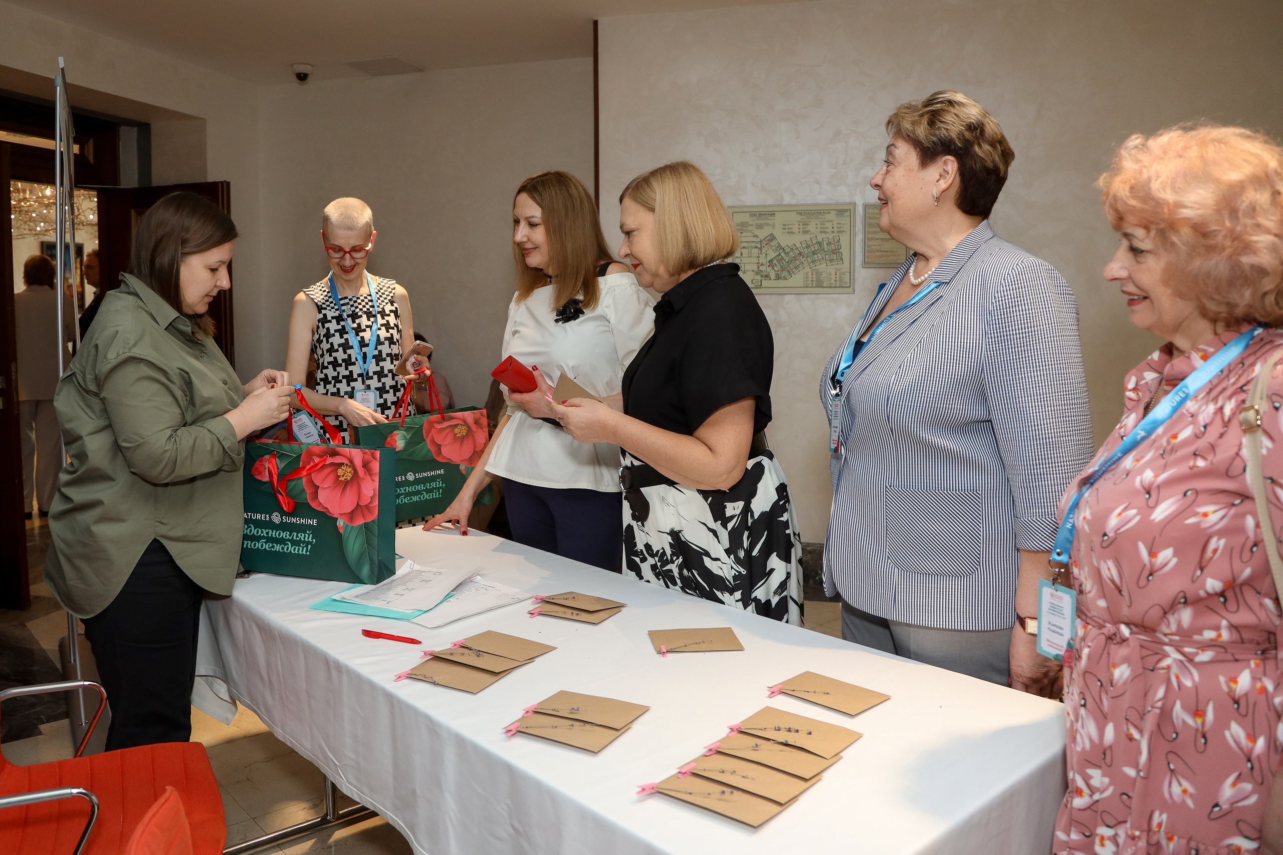 NSP Конференция в Сочи. Фотограф Антон Чупринин