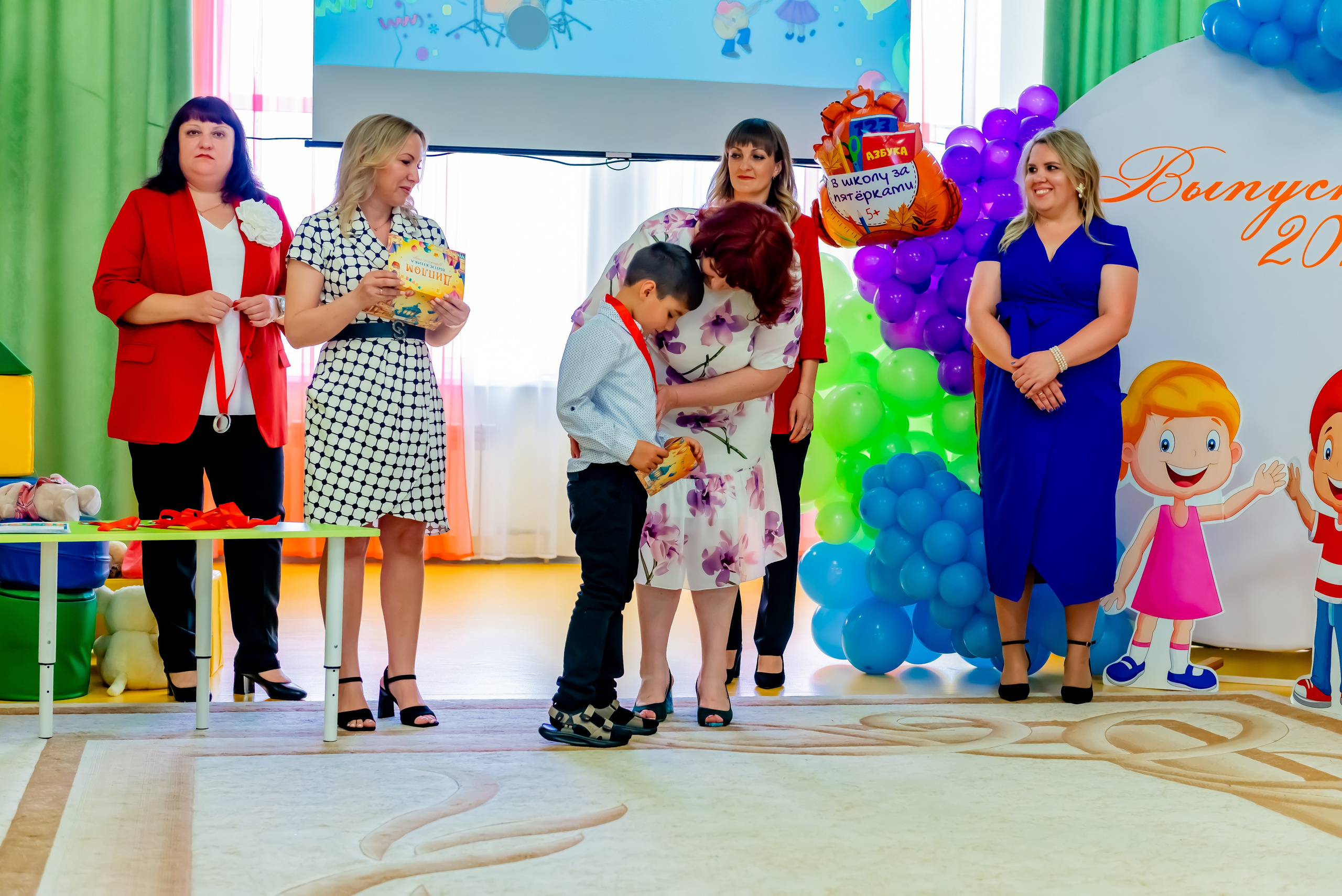 Детский сад| Начальная школа-детский сад № 8 (ул. Квасова, 27) | 2025. ALBUMIA