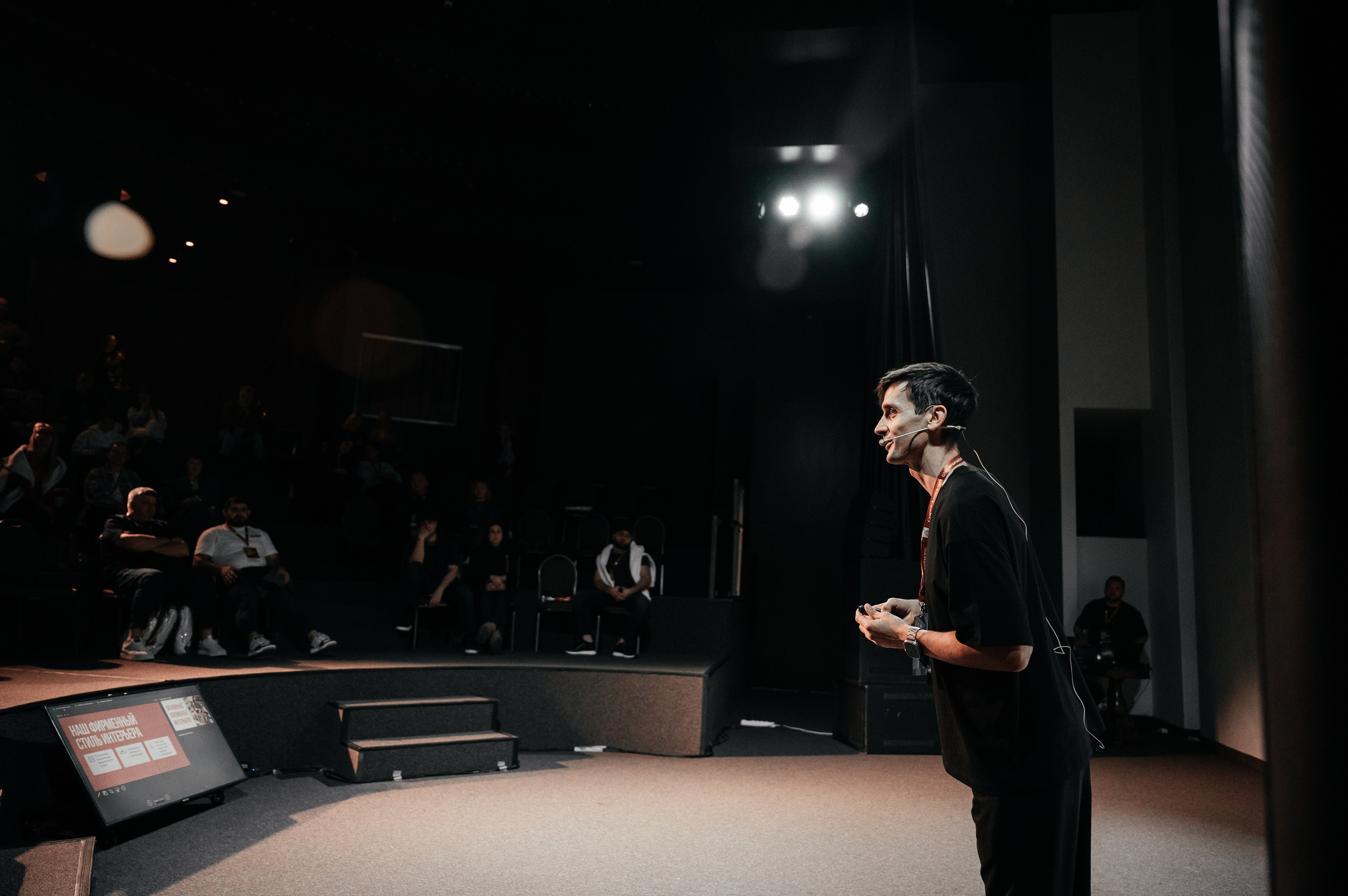 Бизнес Ивенты. Репортажный фотограф Ольга Ищук