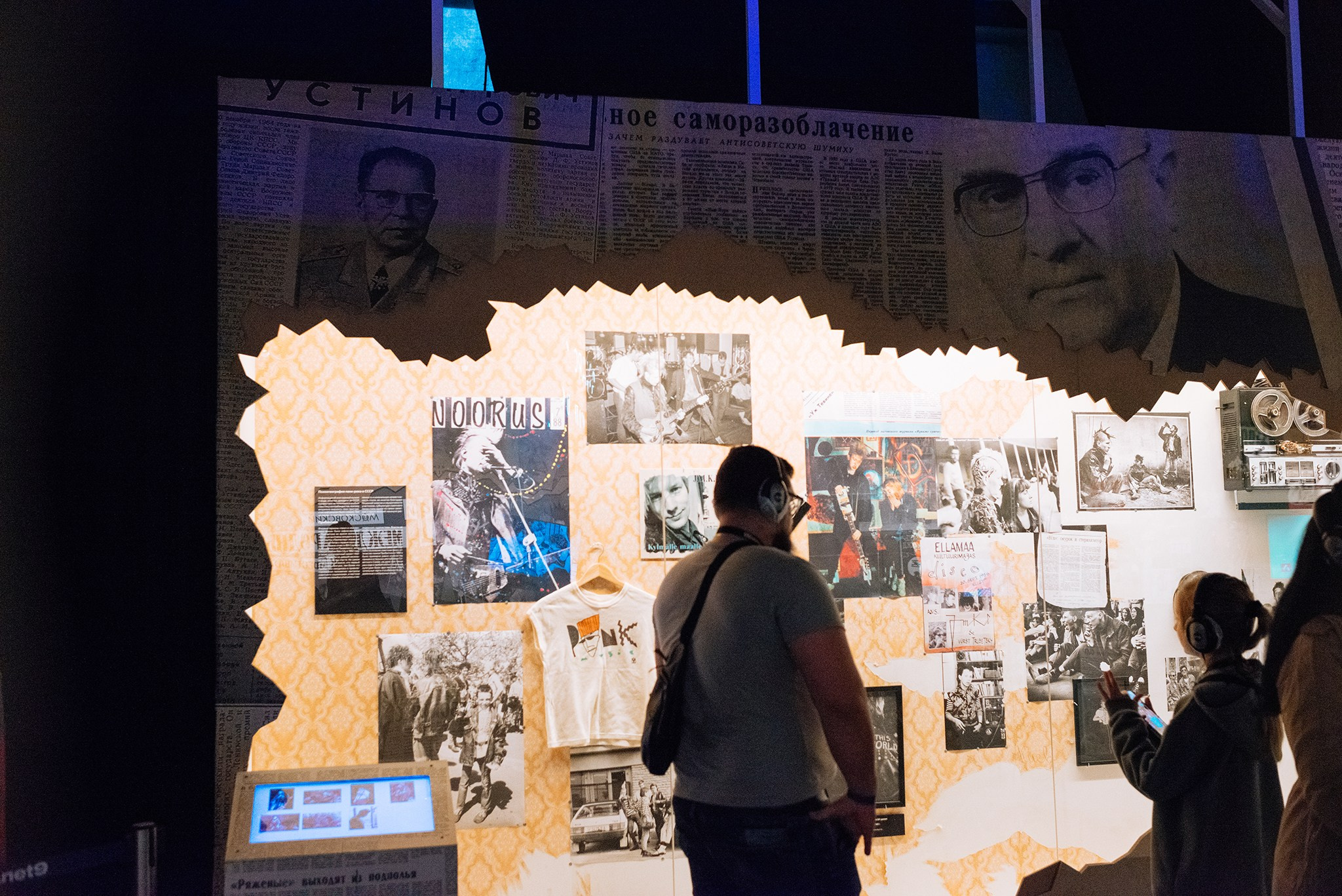 Выставка Панк-культура. Король и Шут. Репортажный фотограф в Санкт-Петербурге Анастасия Клёпова