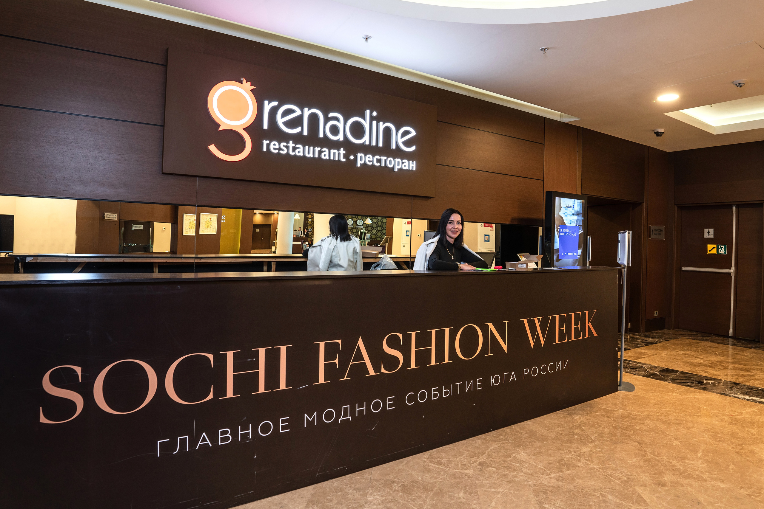 Репортажный фотограф Сочи Fashion week. Фотограф Сочи