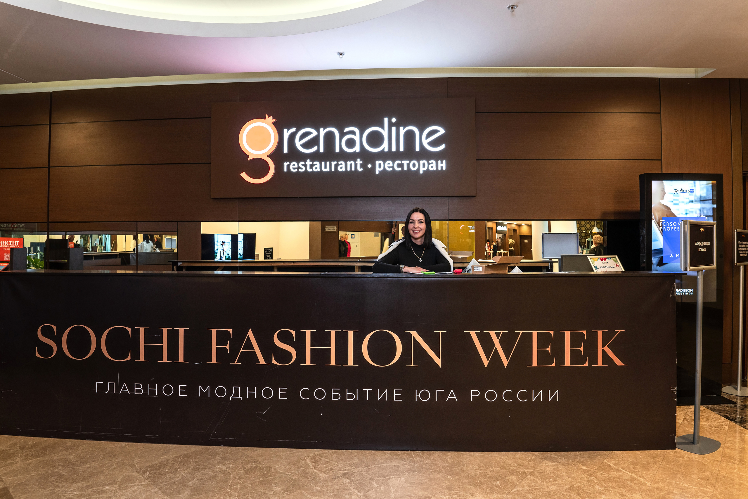 Репортажный фотограф Сочи Fashion week. Фотограф Сочи