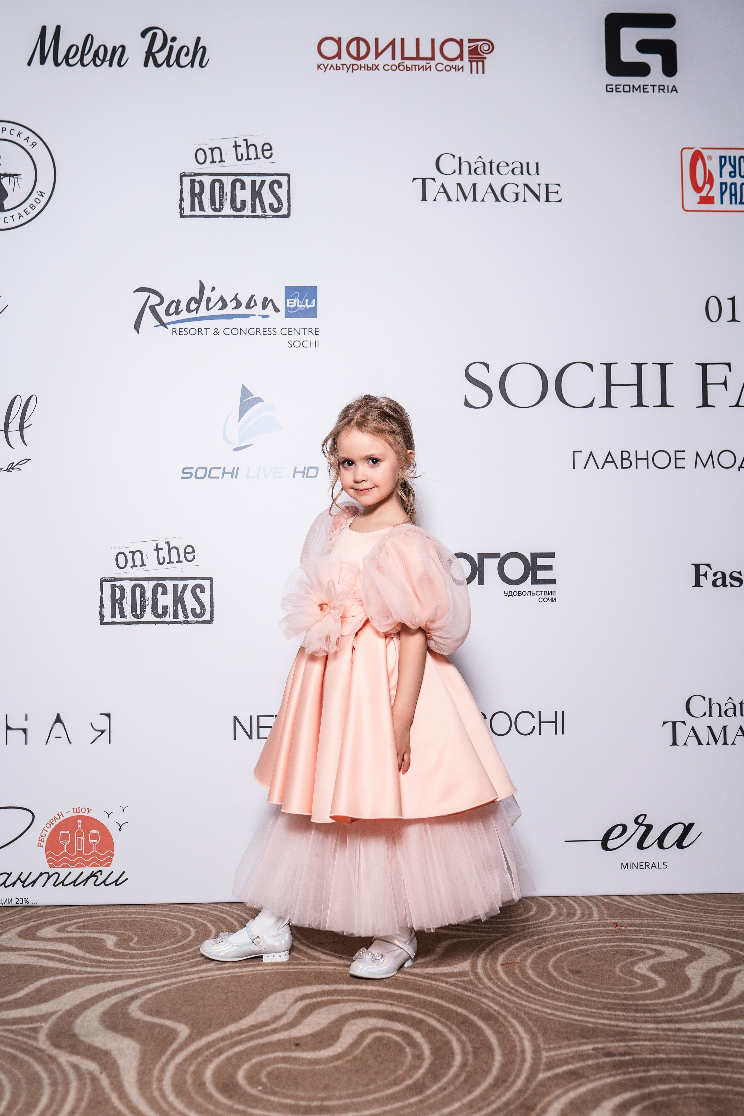 Репортажный фотограф Сочи Fashion week. Фотограф Сочи