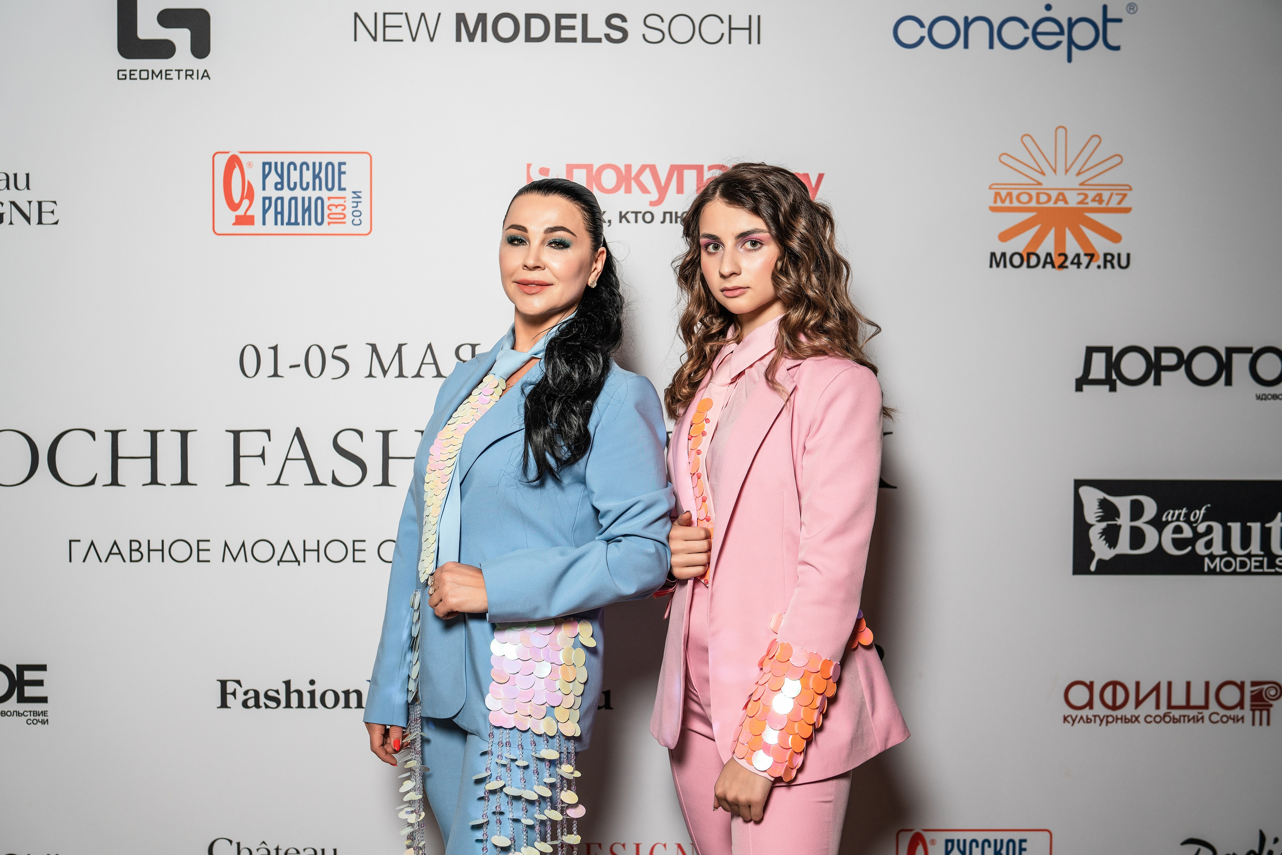 Репортажный фотограф Сочи Fashion week. Фотограф Сочи