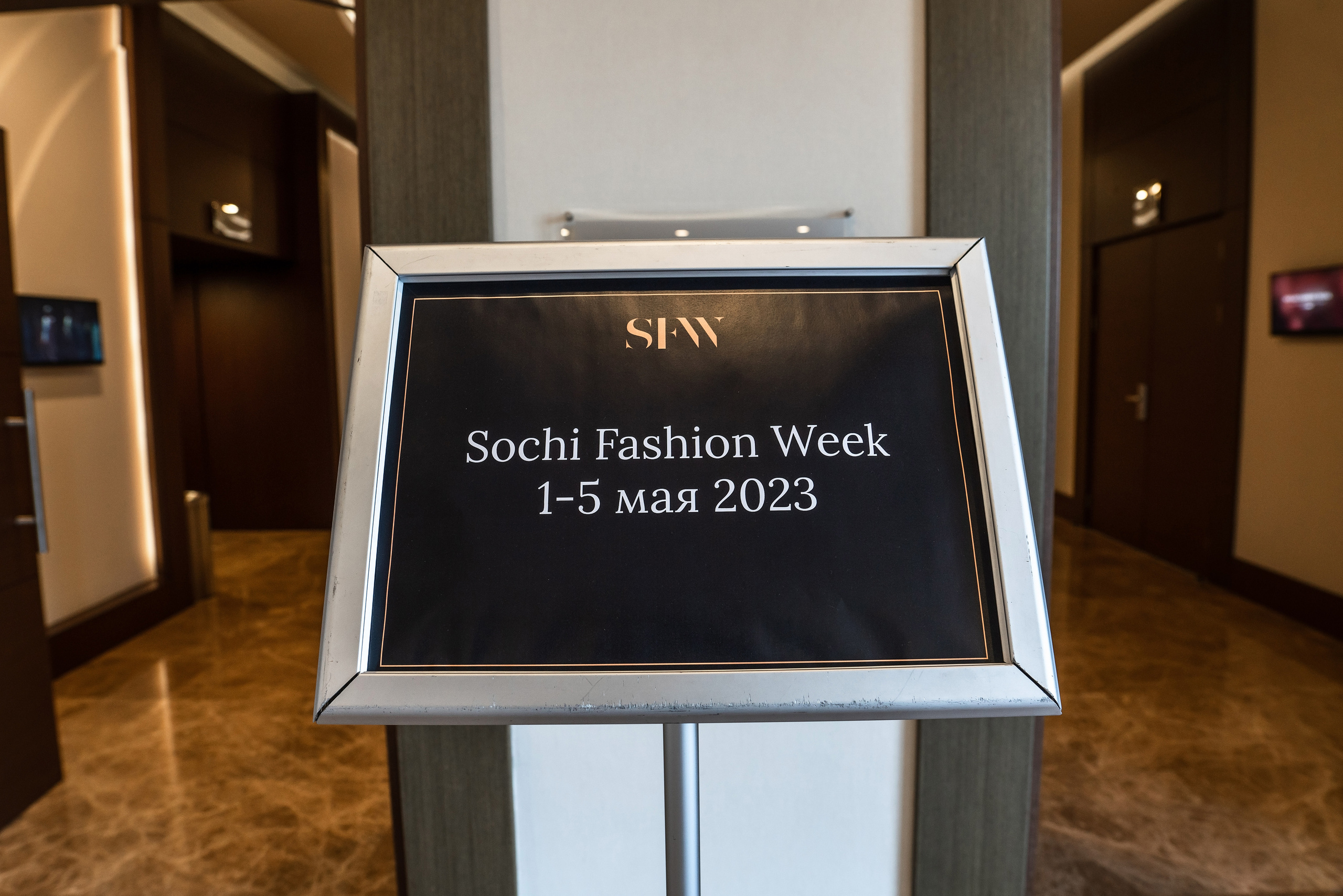 Репортажный фотограф Сочи Fashion week. Фотограф Сочи