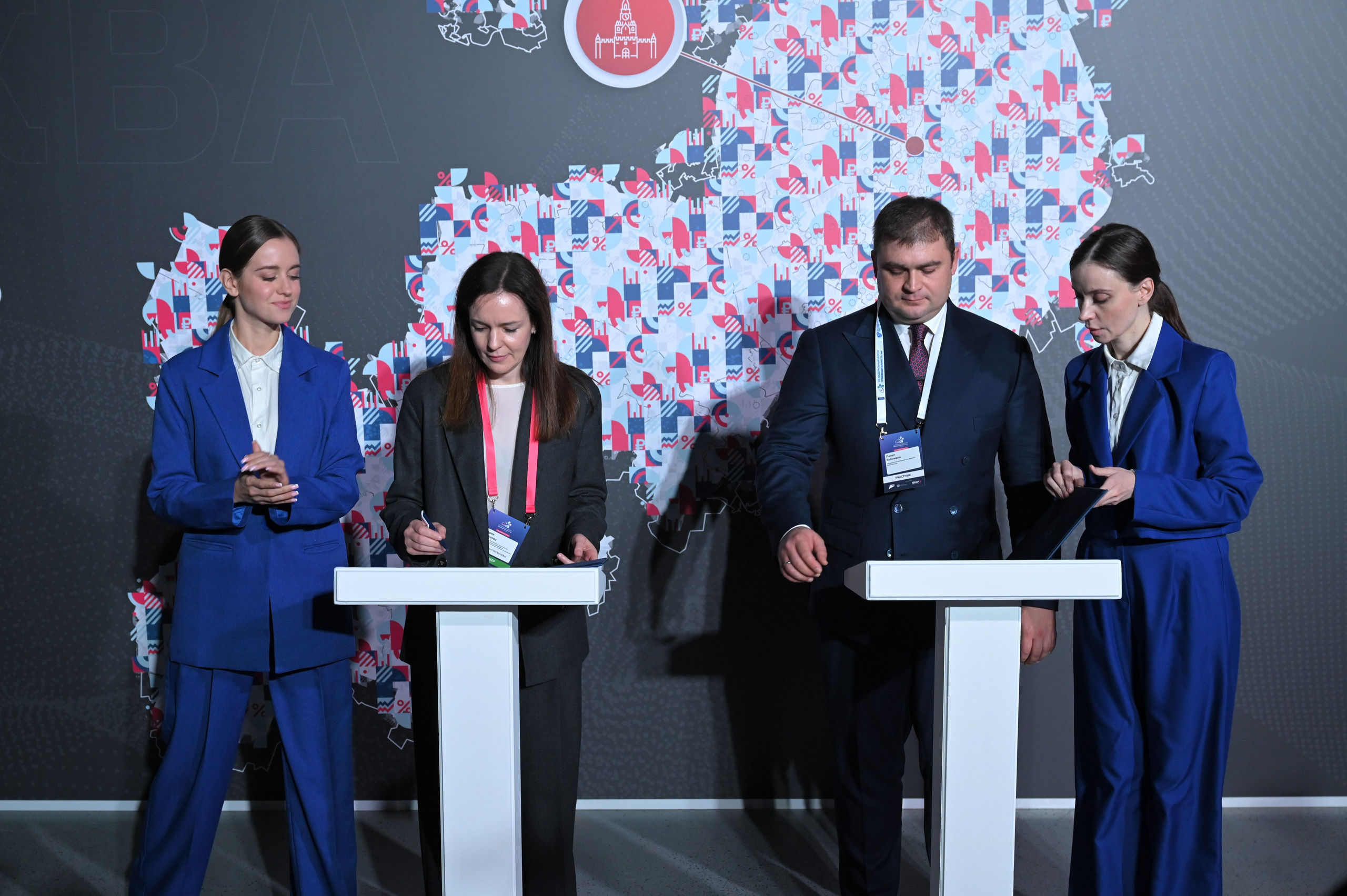 Производительность 360. Фотосессии в Москве. Фотограф Жоголева Мария