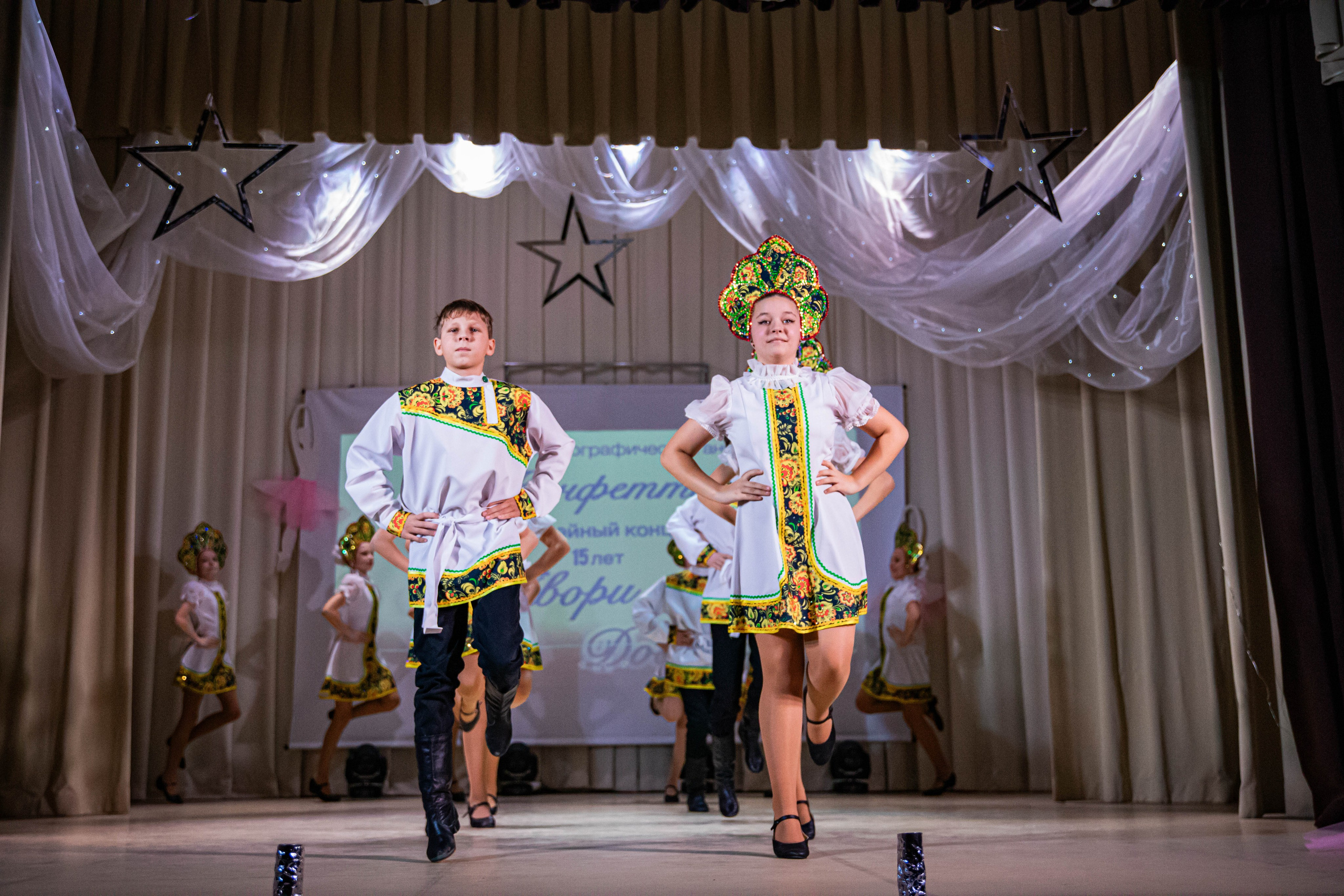 «Конфетти» Юбилейный концерт «Твори Добро». Фотограф Дарья Маташкова