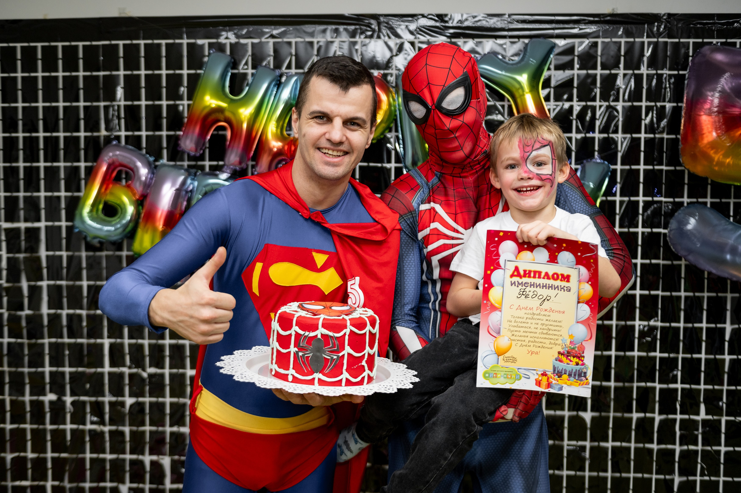 Федору 5 лет. «Жили-были». Свадебный, семейный и репортажный фотограф. Брянск. Эльвира Голенкова