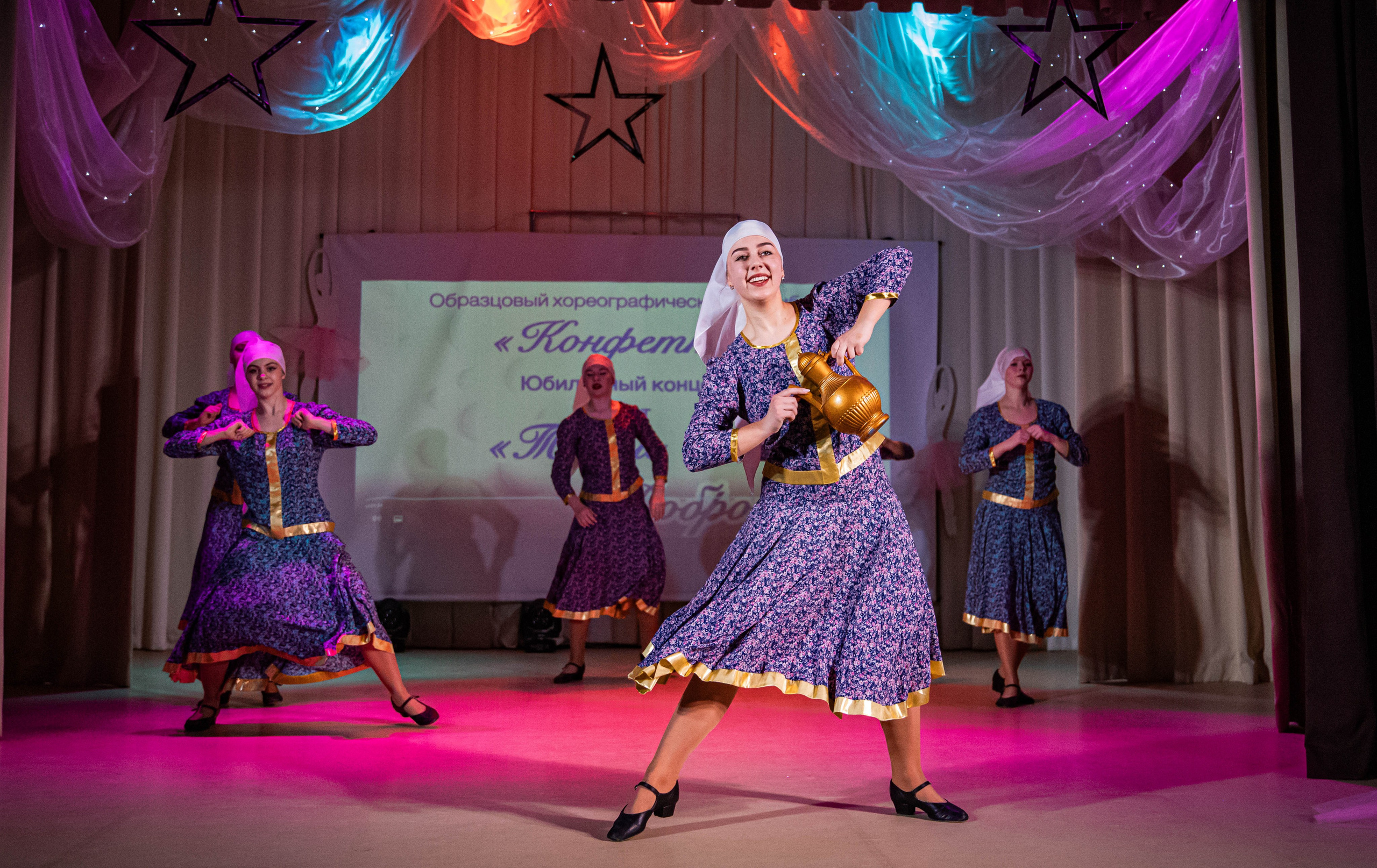 «Конфетти» Юбилейный концерт «Твори Добро». Фотограф Дарья Маташкова