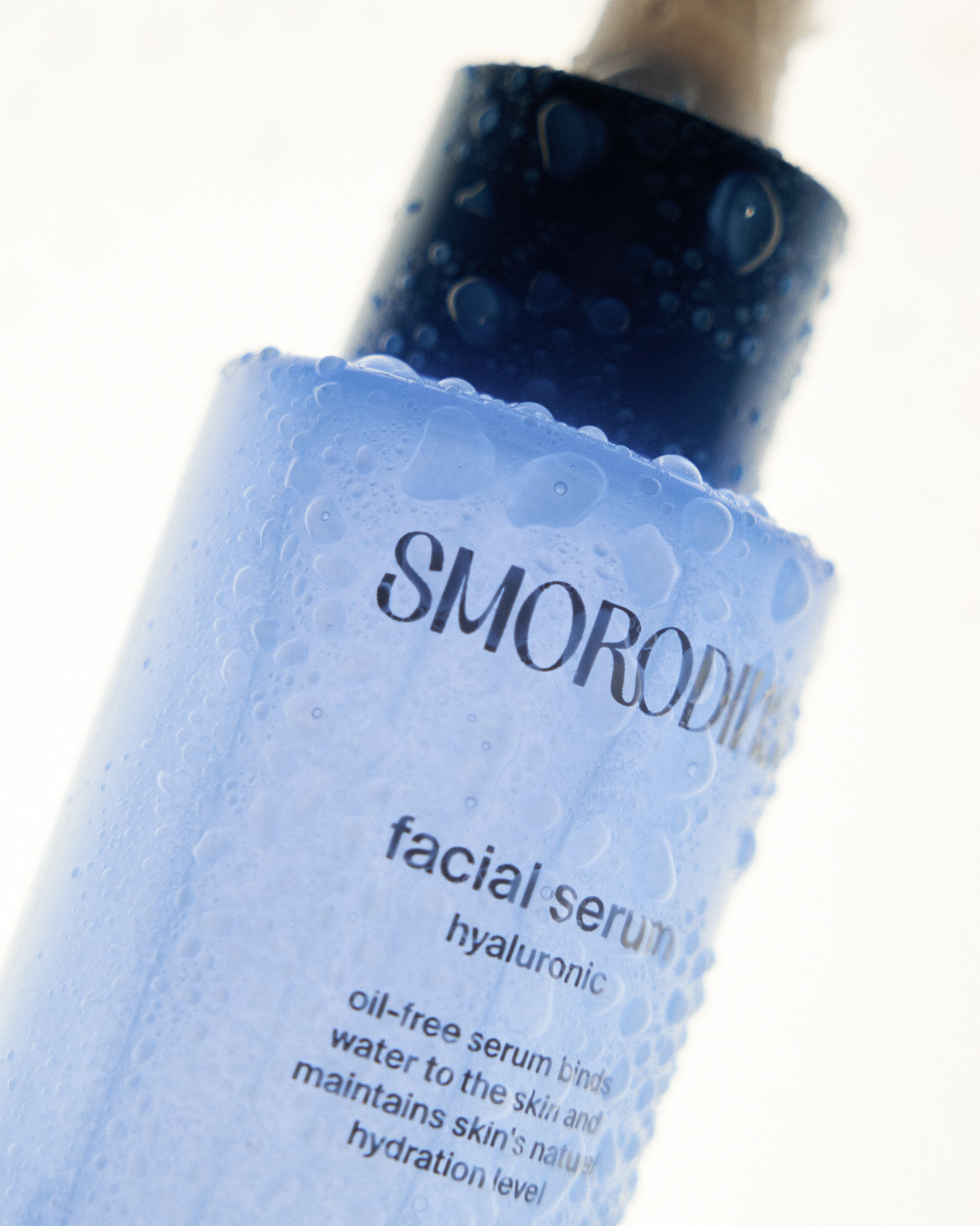 SMORODINA. Фотограф Лана Гусак