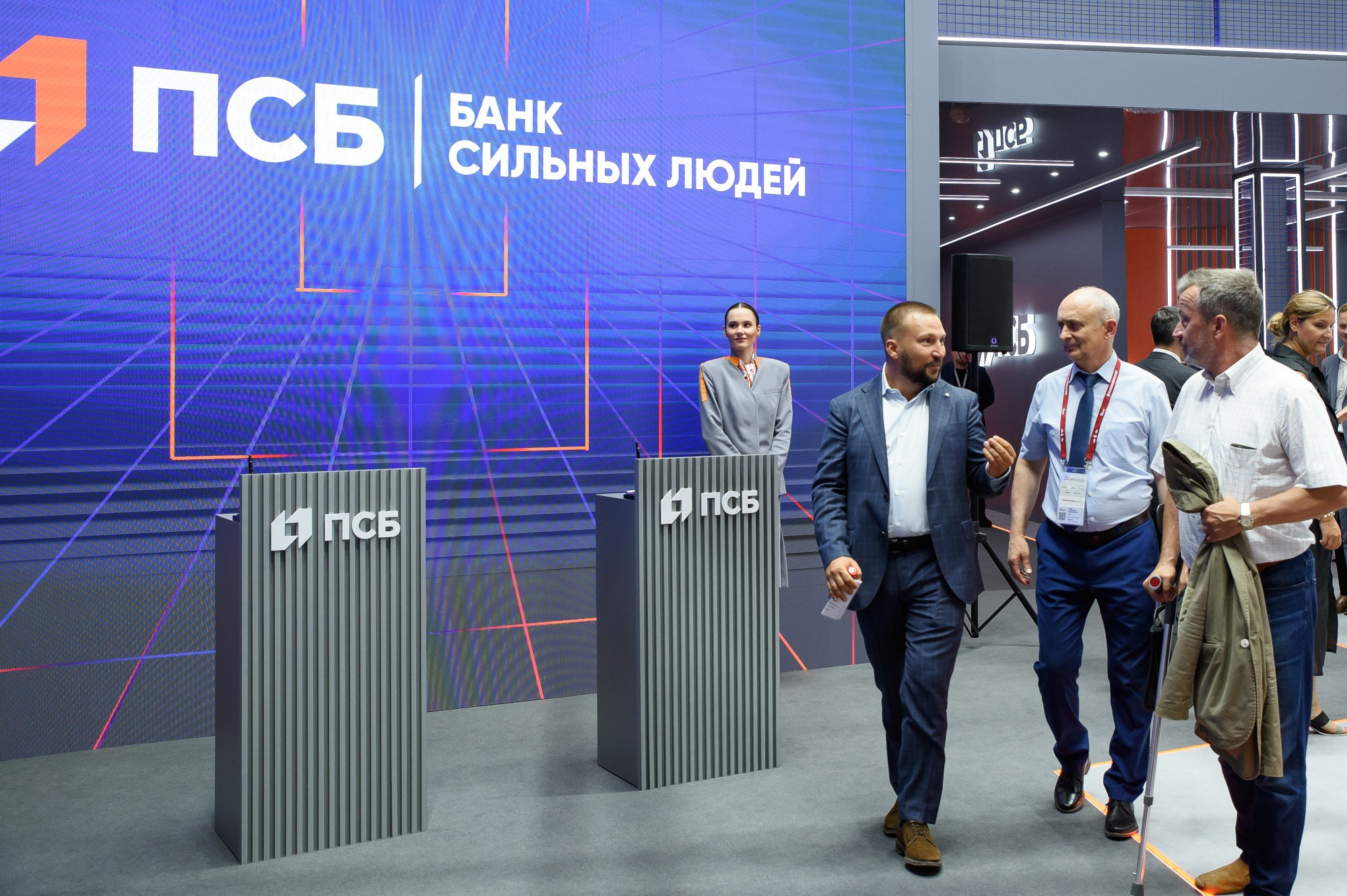 ПСБ на Форуме Армия. Репортажный и свадебный фотограф в Москве